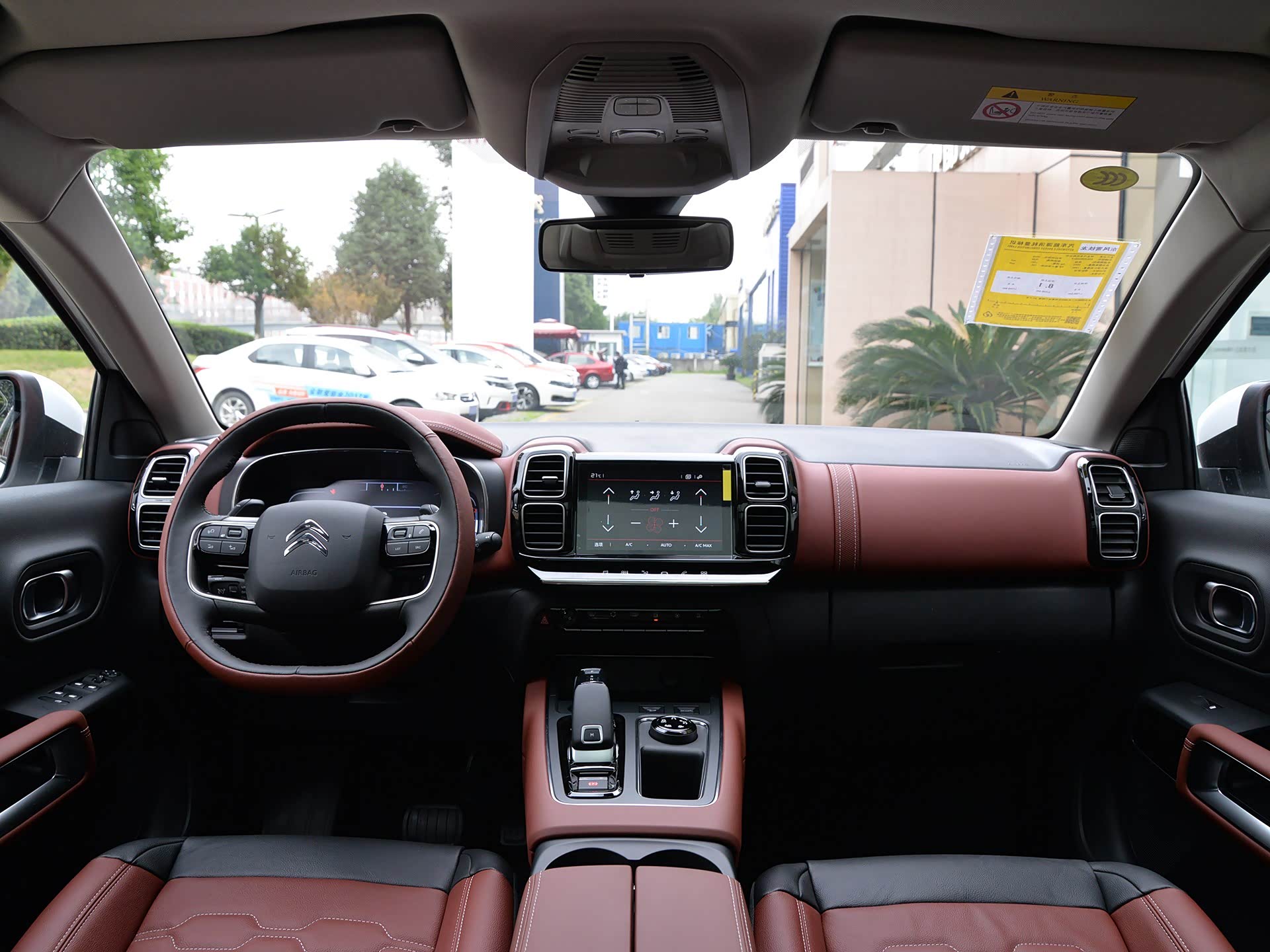 /引自汽车之家图库