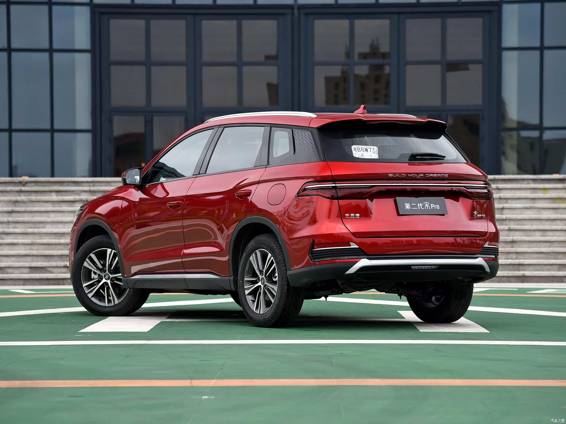 /引自汽车之家图库