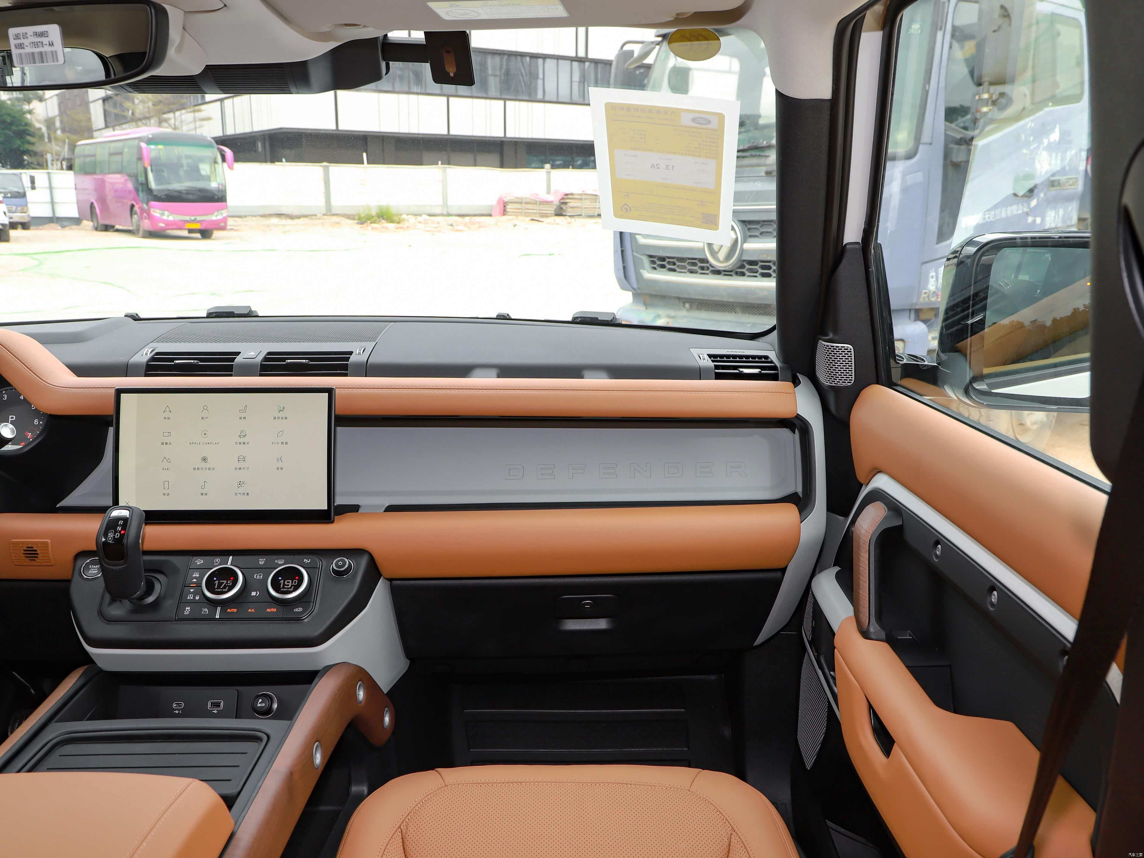 /引自汽车之家图库