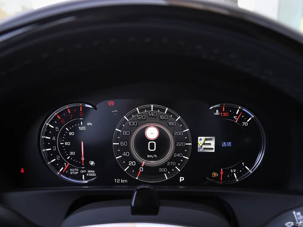 配图为2021款 28T 旗舰超级巡航型