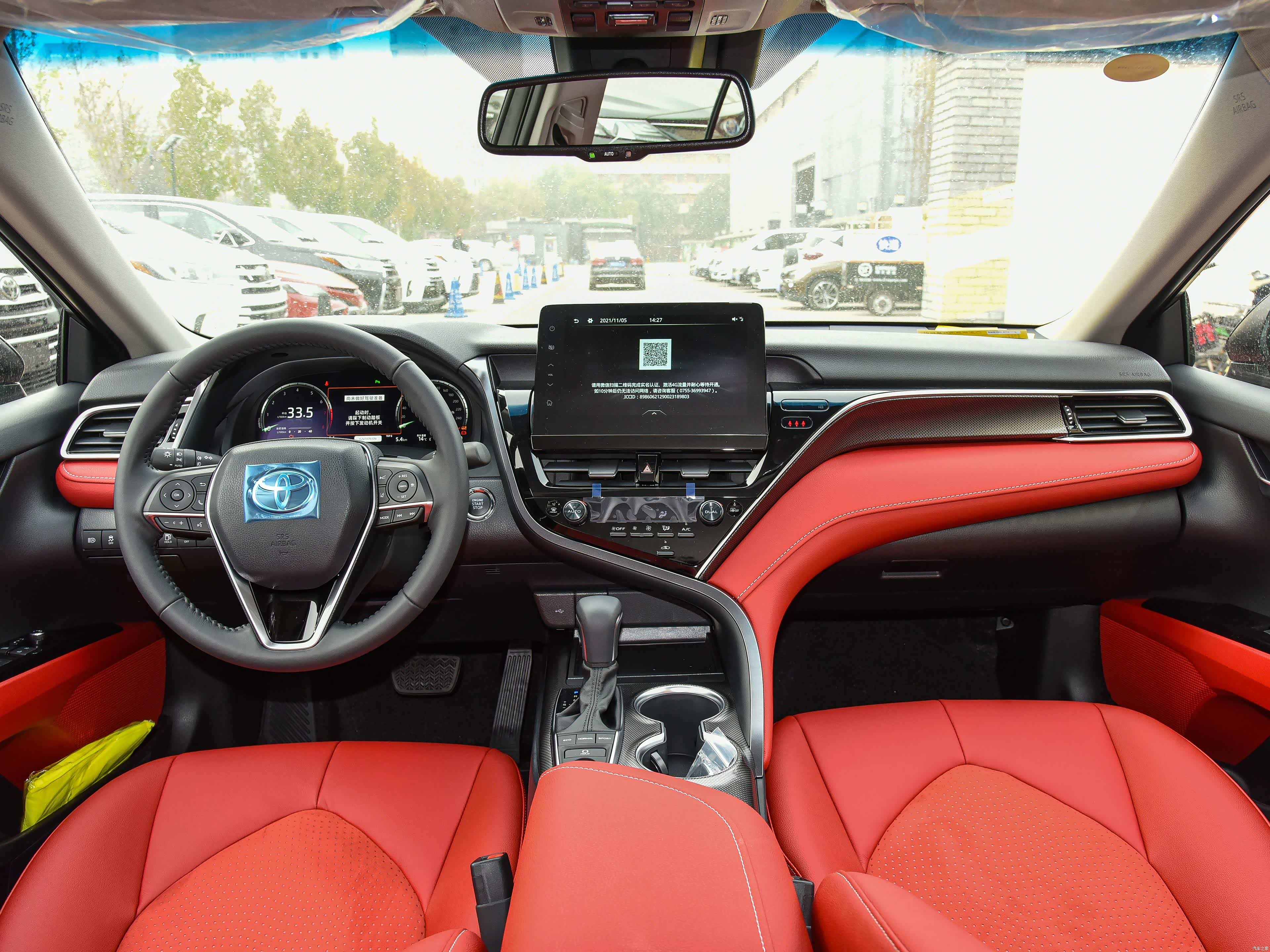 /引自汽车之家图库