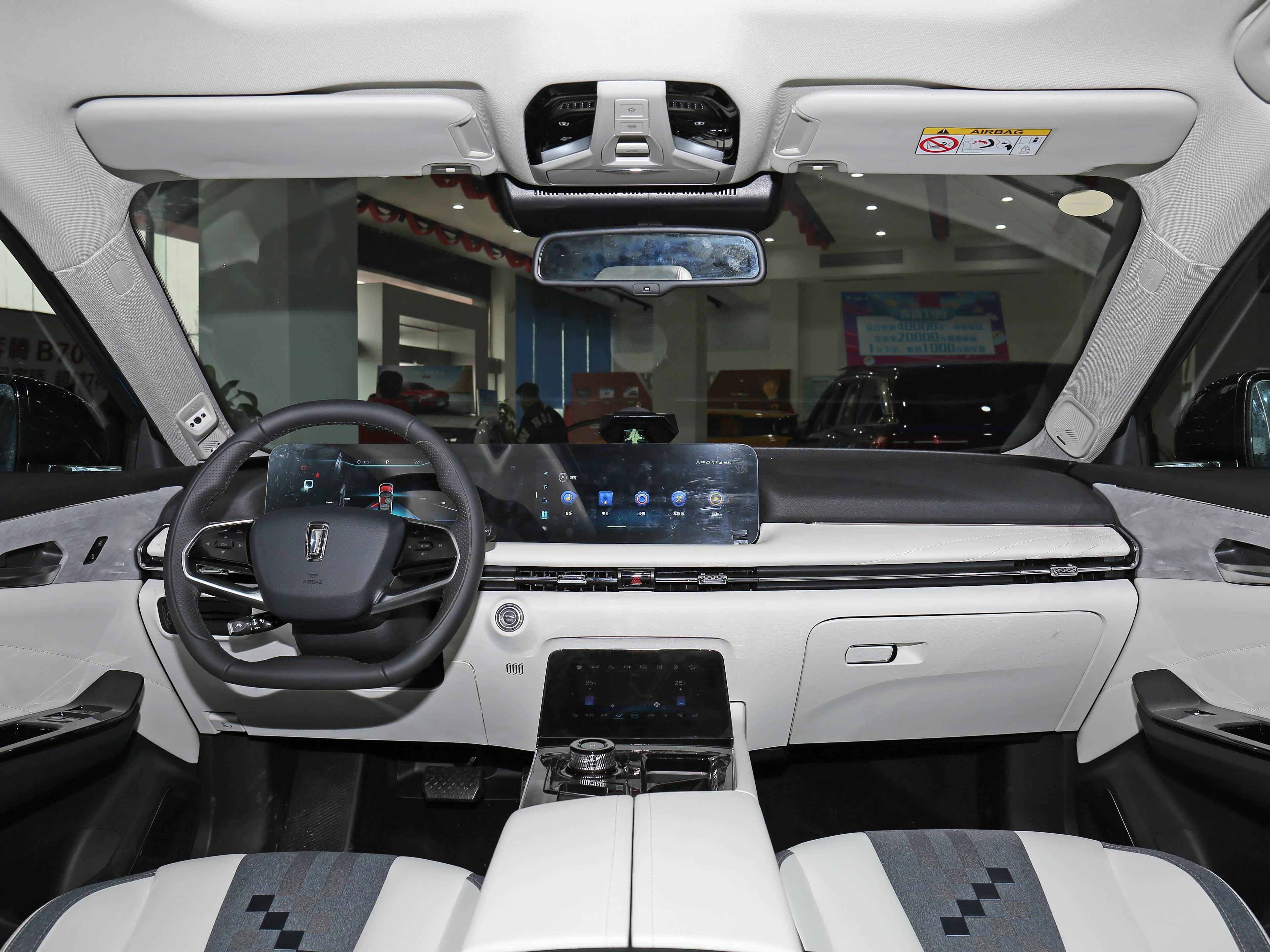 /引自汽车之家图库