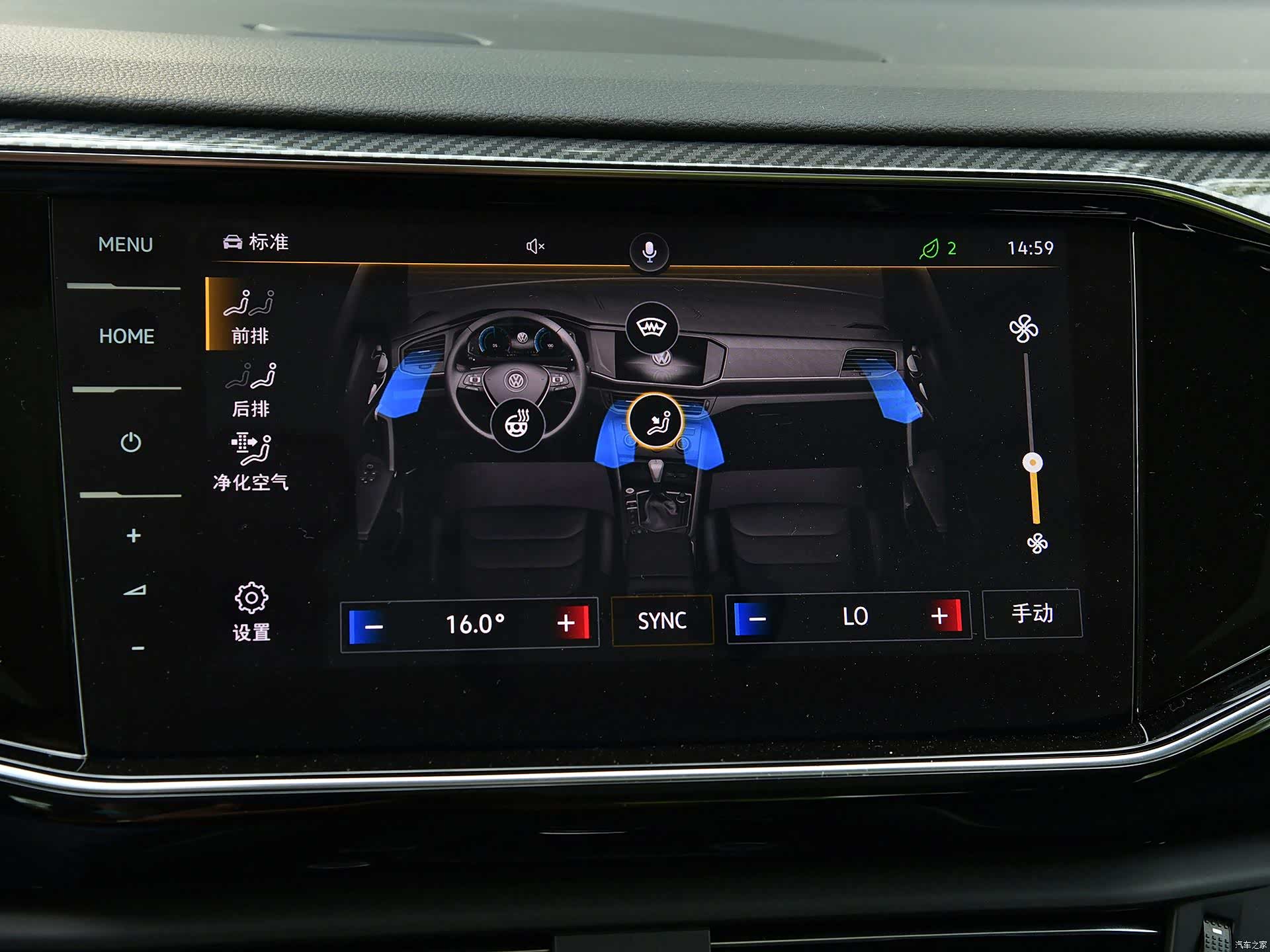 /引自汽车之家图库