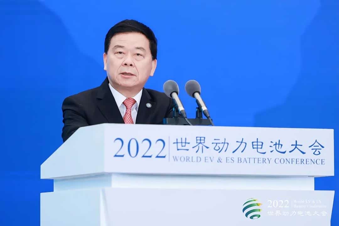 ▲ 广汽集团董事长曾庆洪 主办方供图