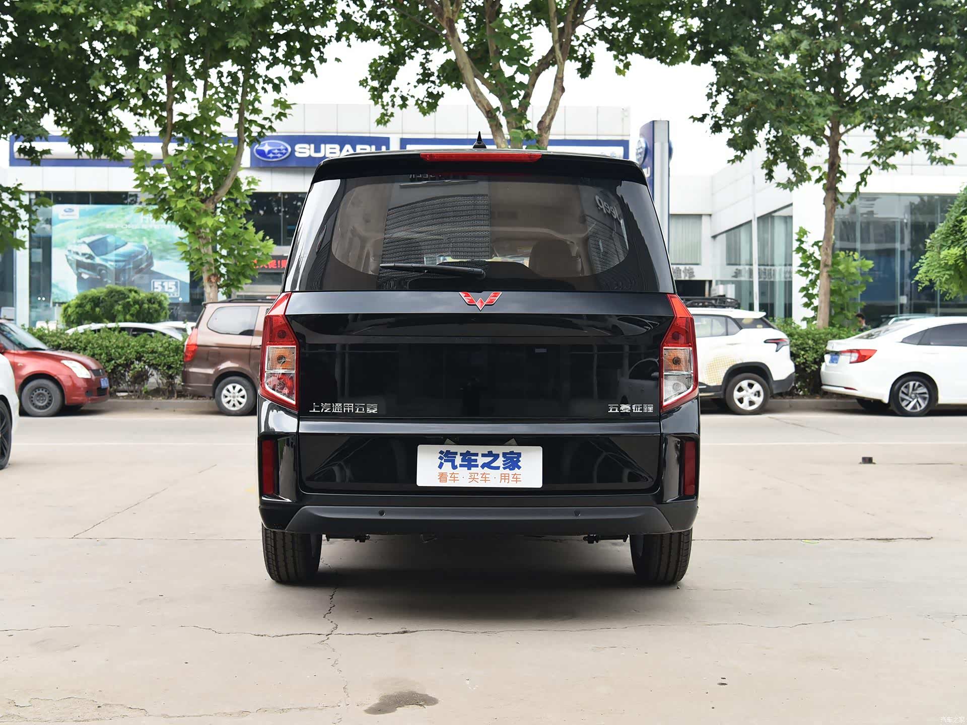 /引自汽车之家图库