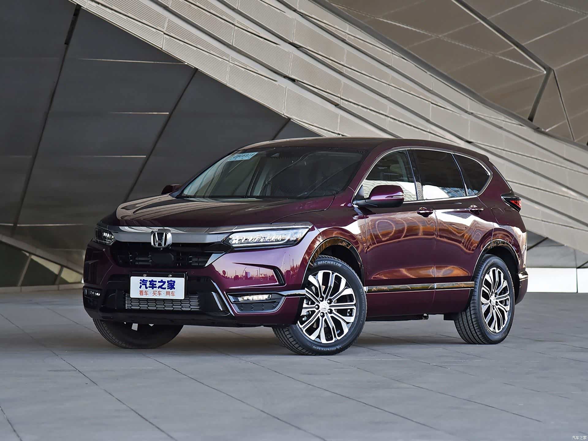 /引自汽车之家图库