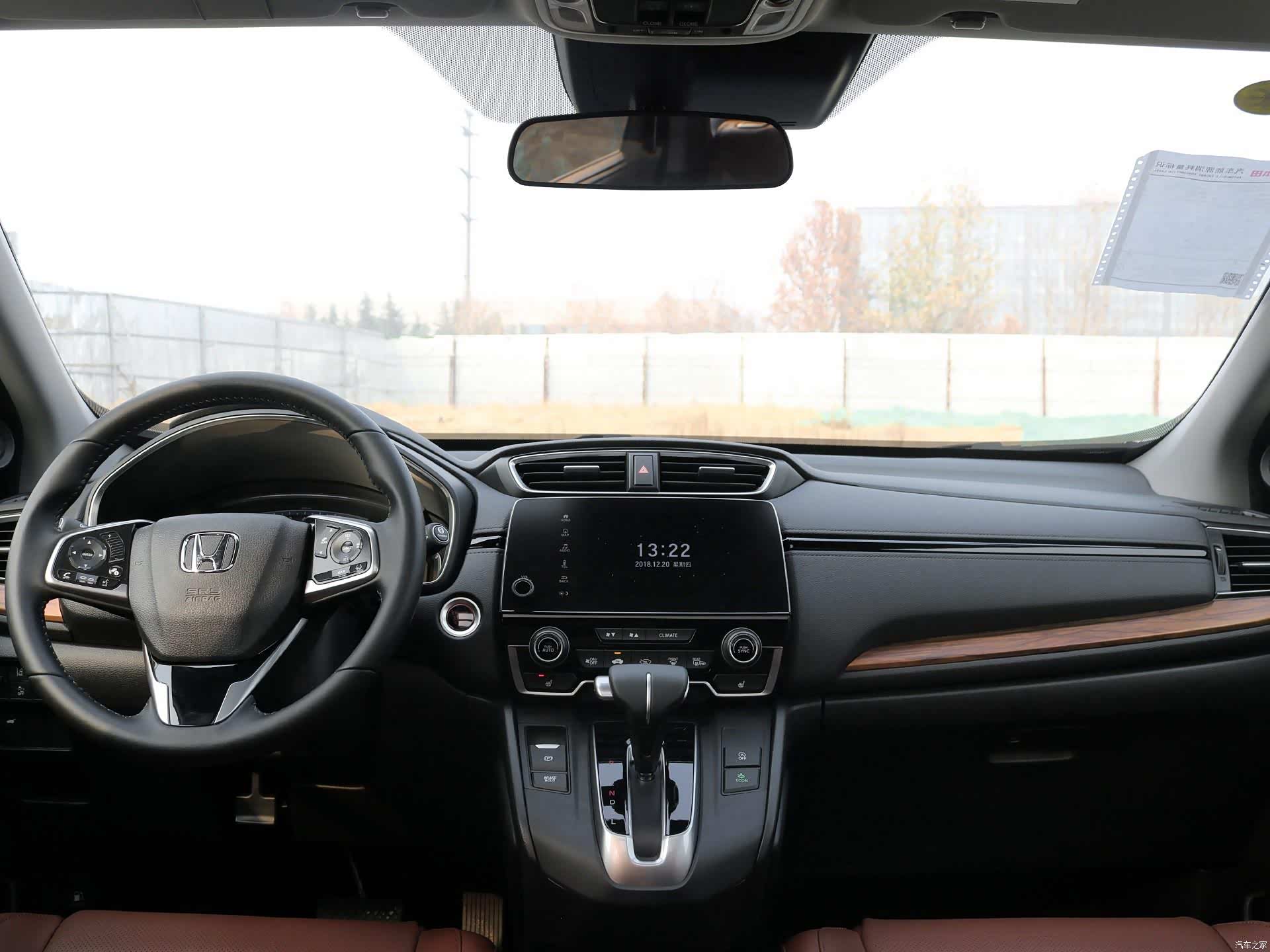 /引自汽车之家图库