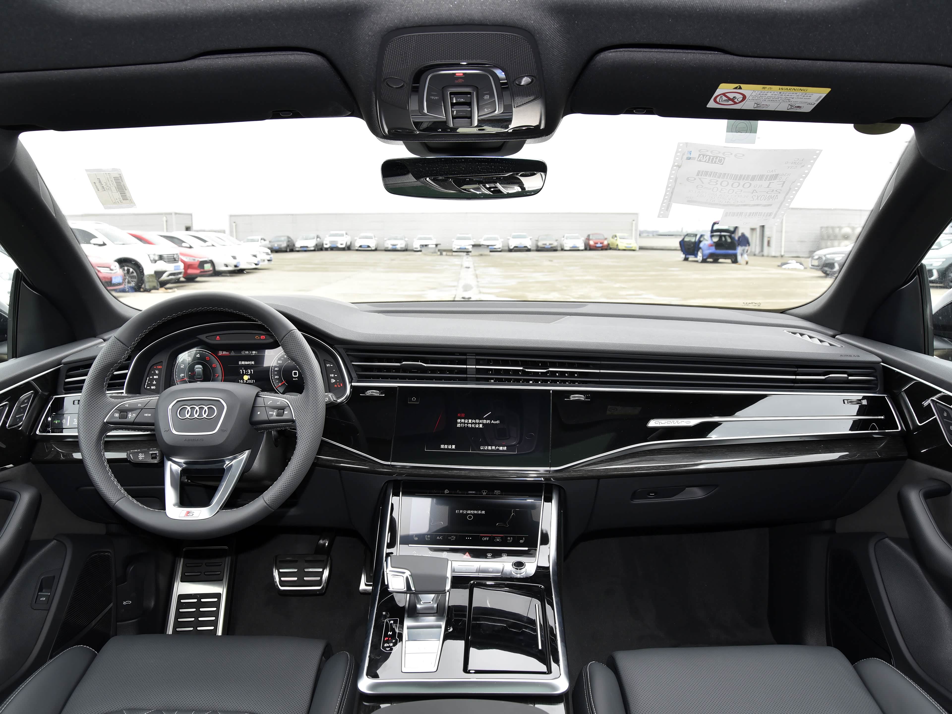 /引自汽车之家图库