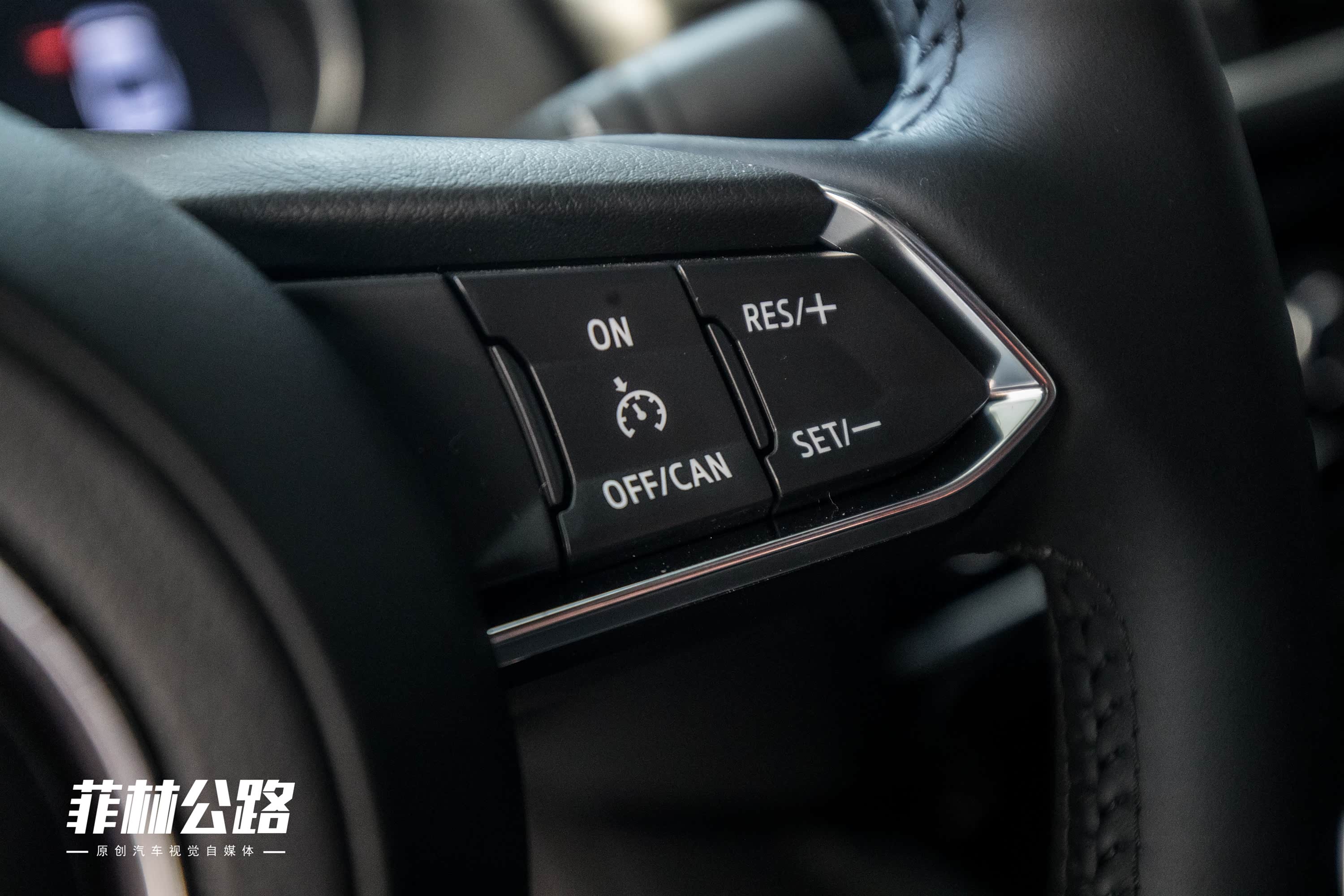 2018款 2.5L 蓝天尊崇版