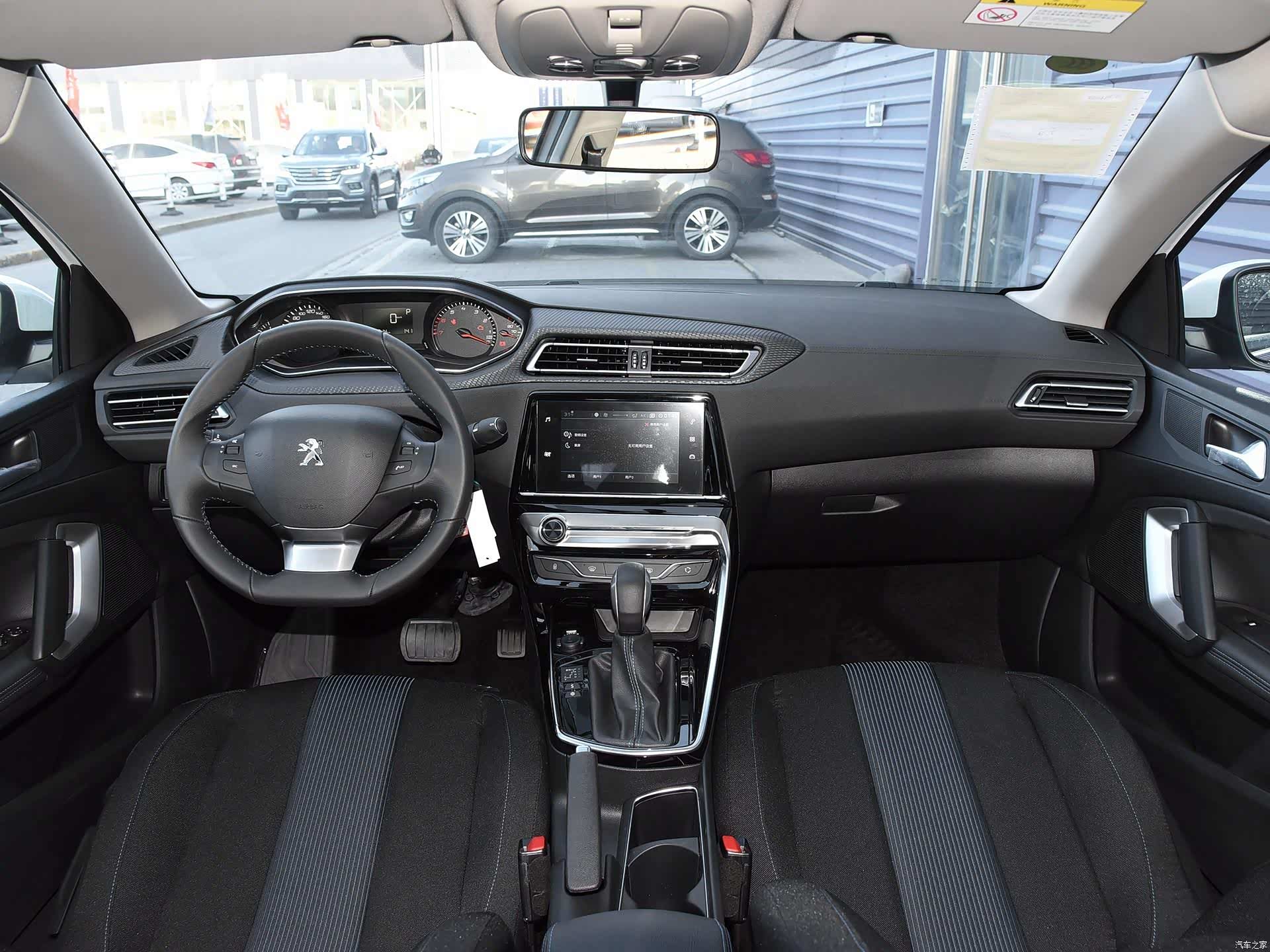 /引自汽车之家图库