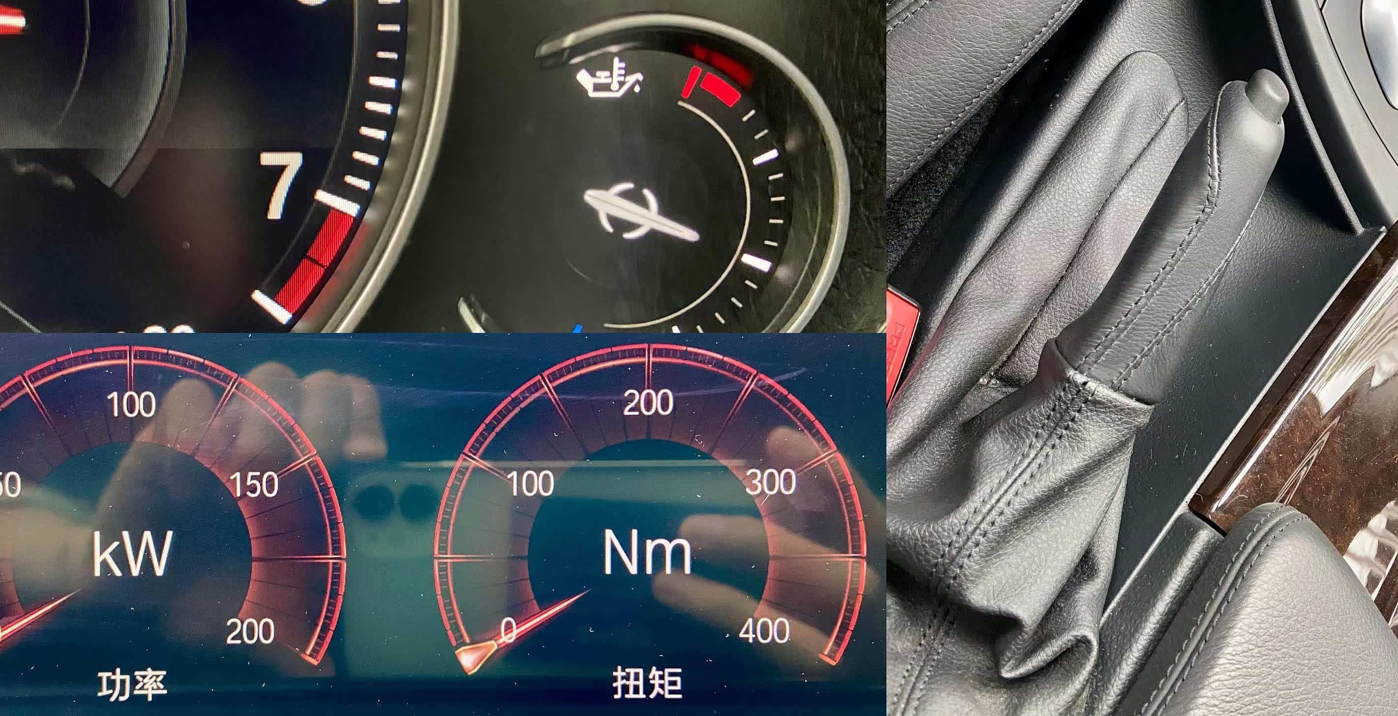 “中二魂”藏在细节中