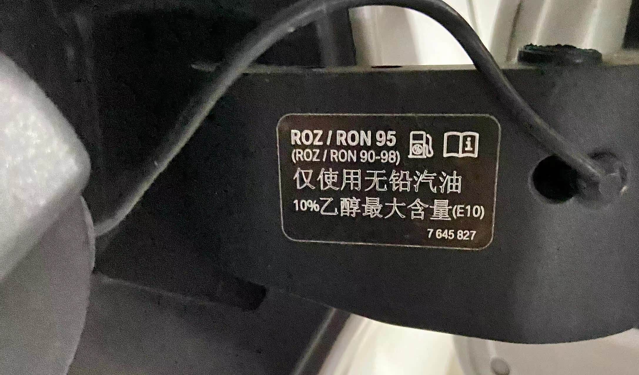 都是接受过九年义务教育的，不解释