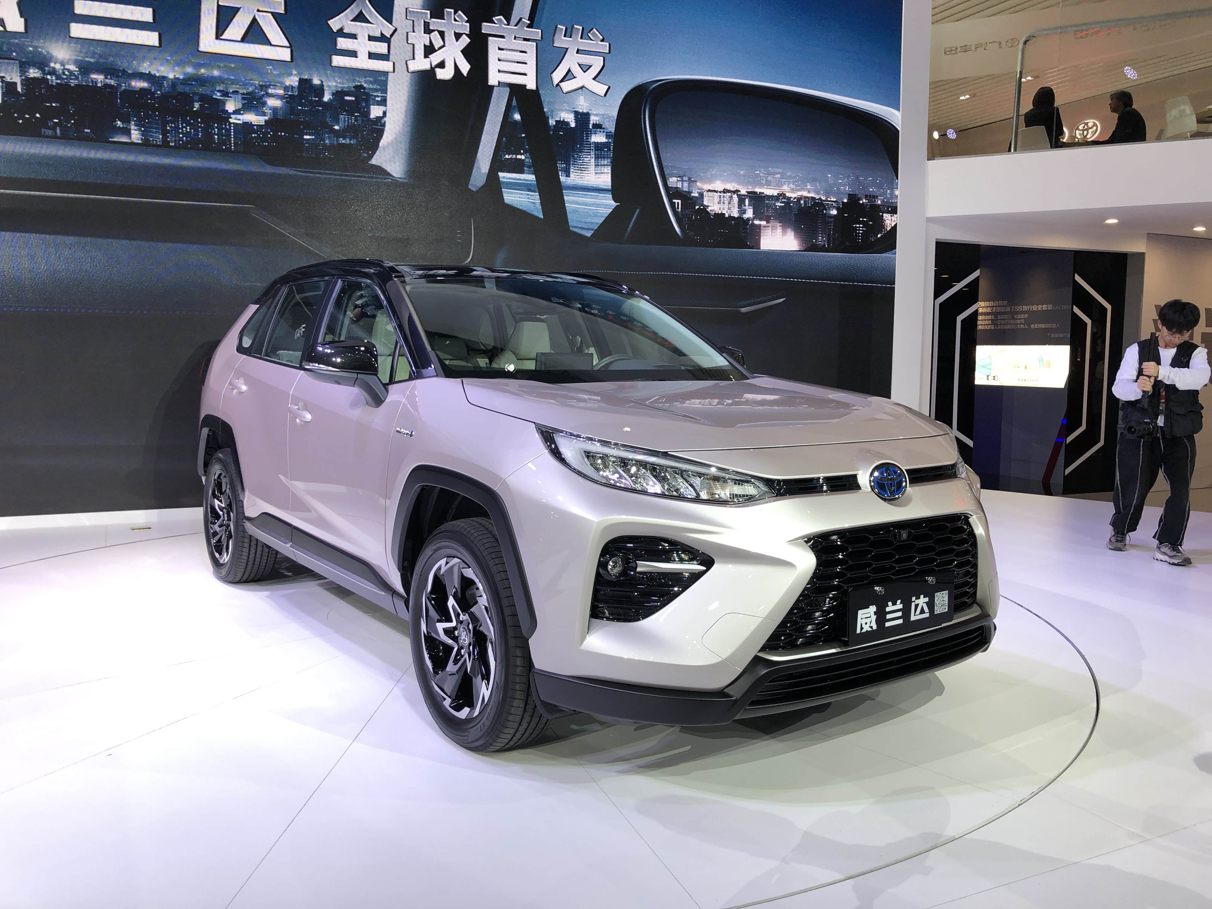 广州车展静态对比威兰达andrav4荣放!兄弟车型带来怎样不同