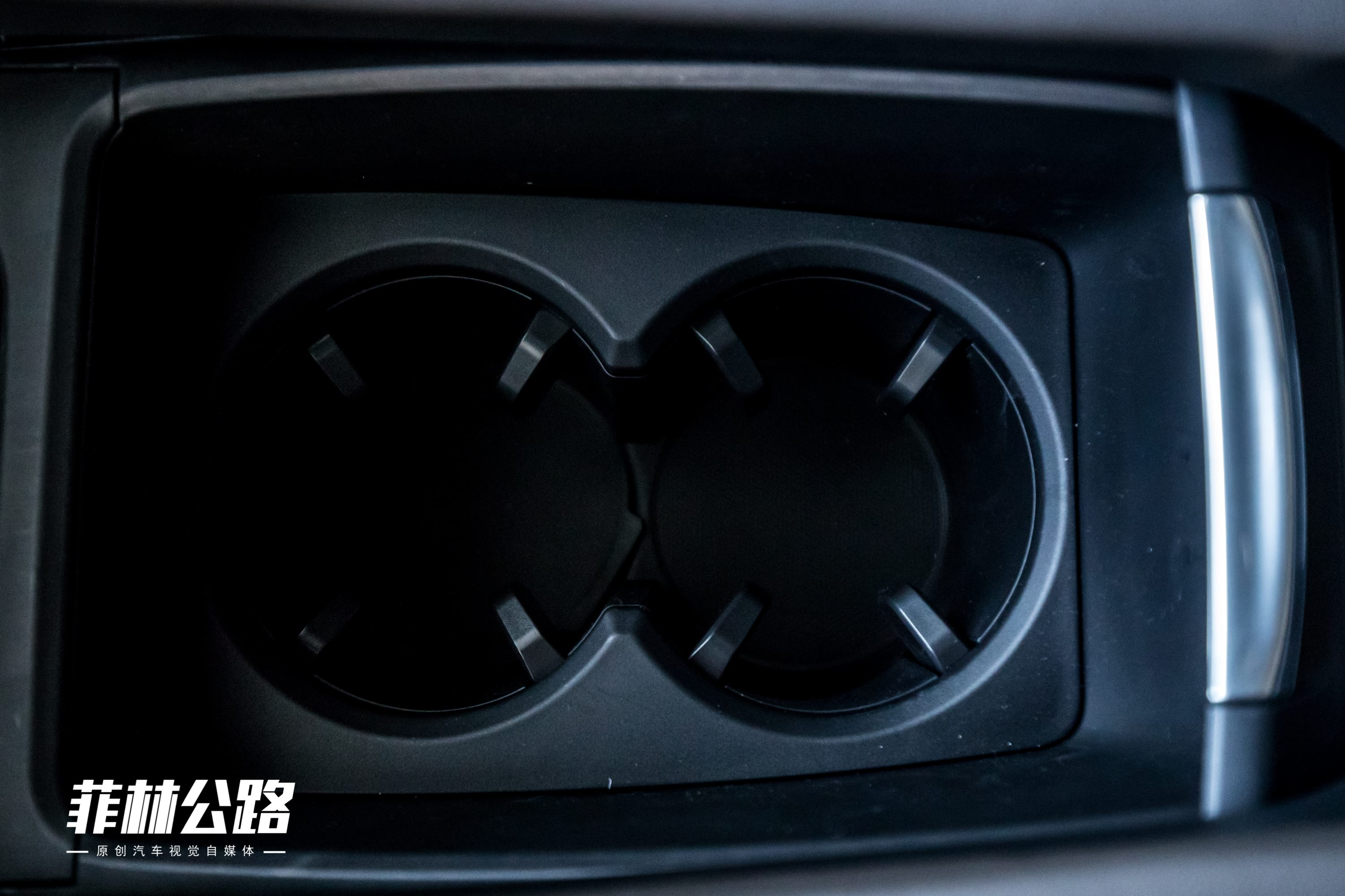 2020款 2.5L 蓝天至尊版