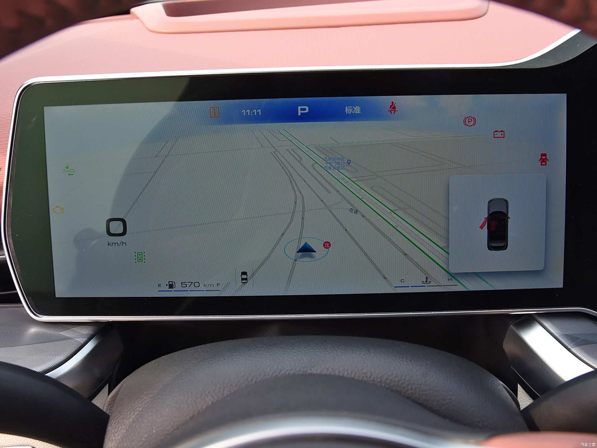 /引自汽车之家图库