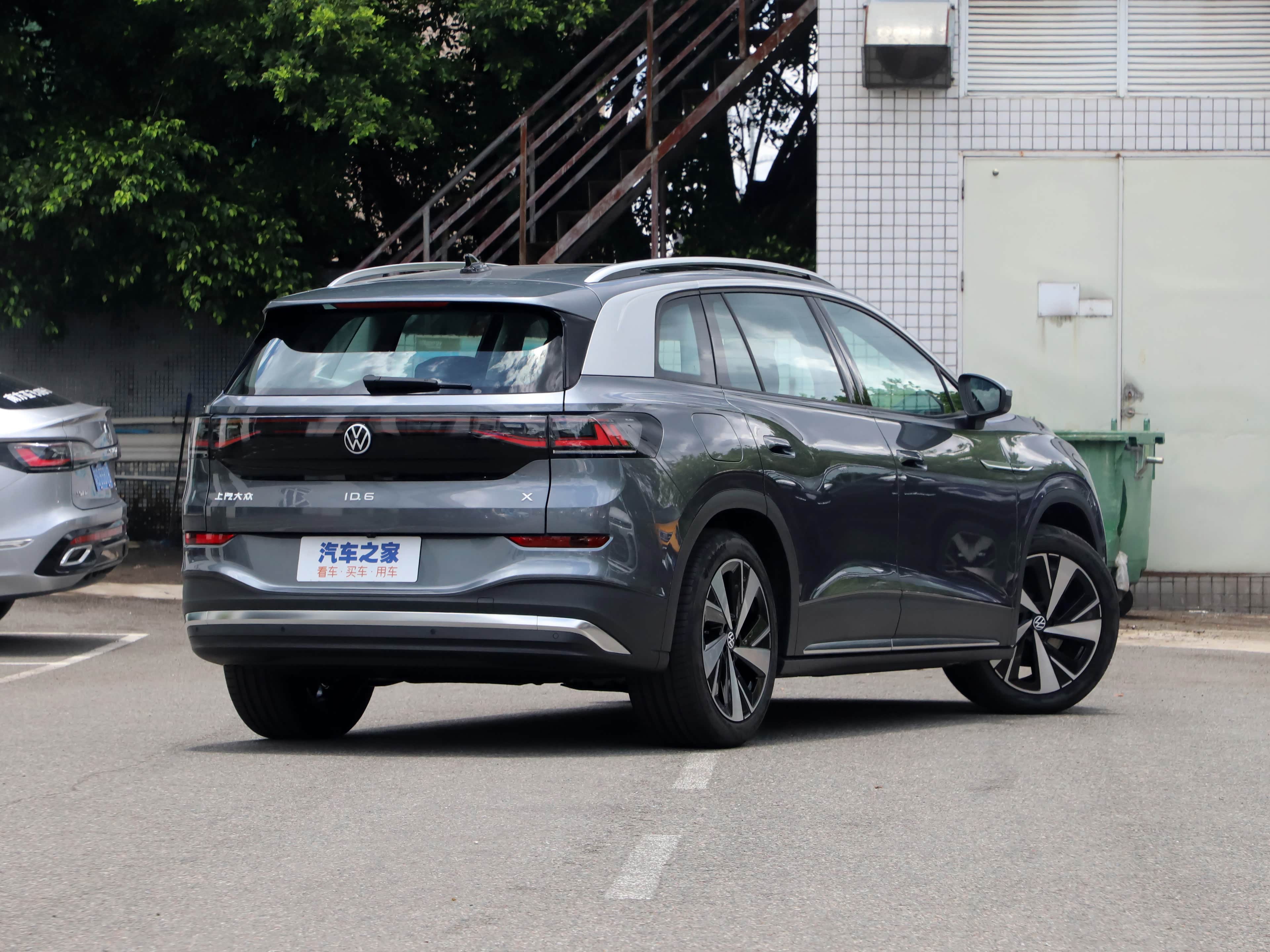 /引自汽车之家图库