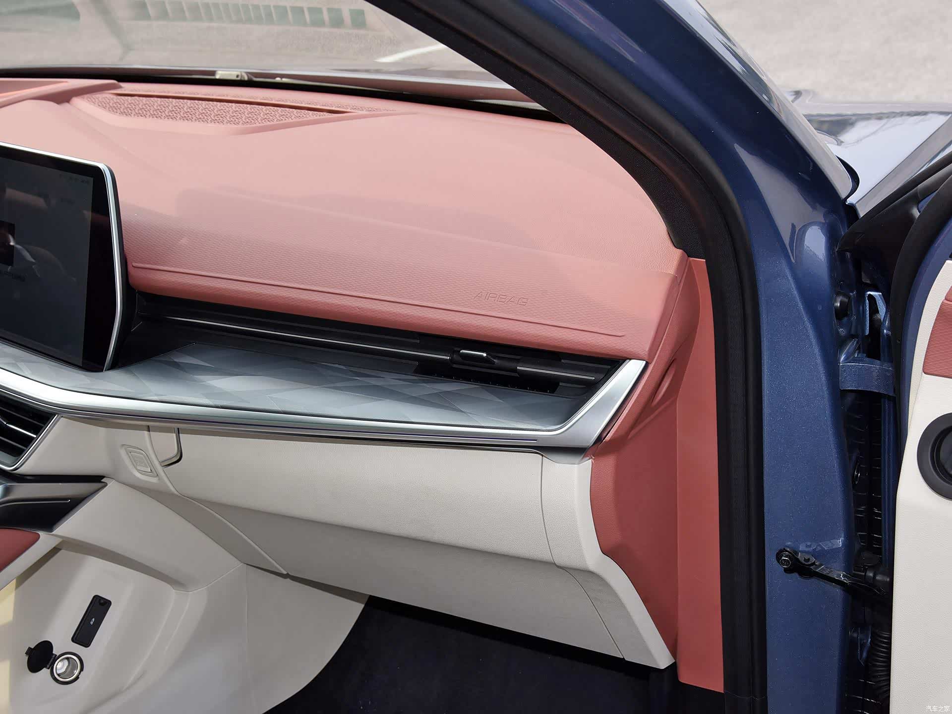 /引自汽车之家图库