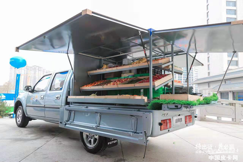 福田萨普小货郎三面开车型