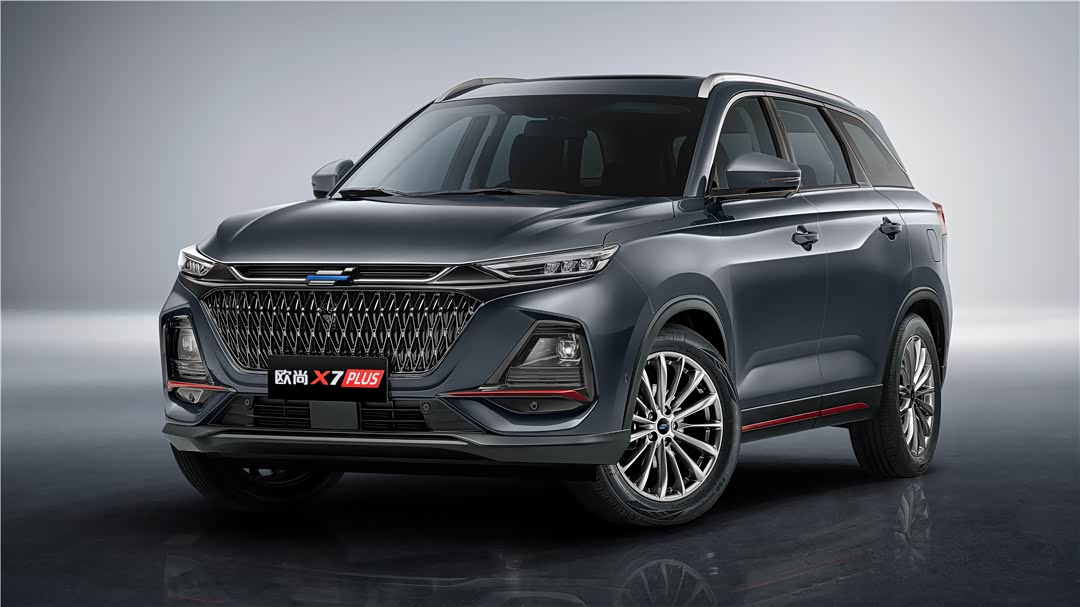 长安欧尚X7 PLUS
