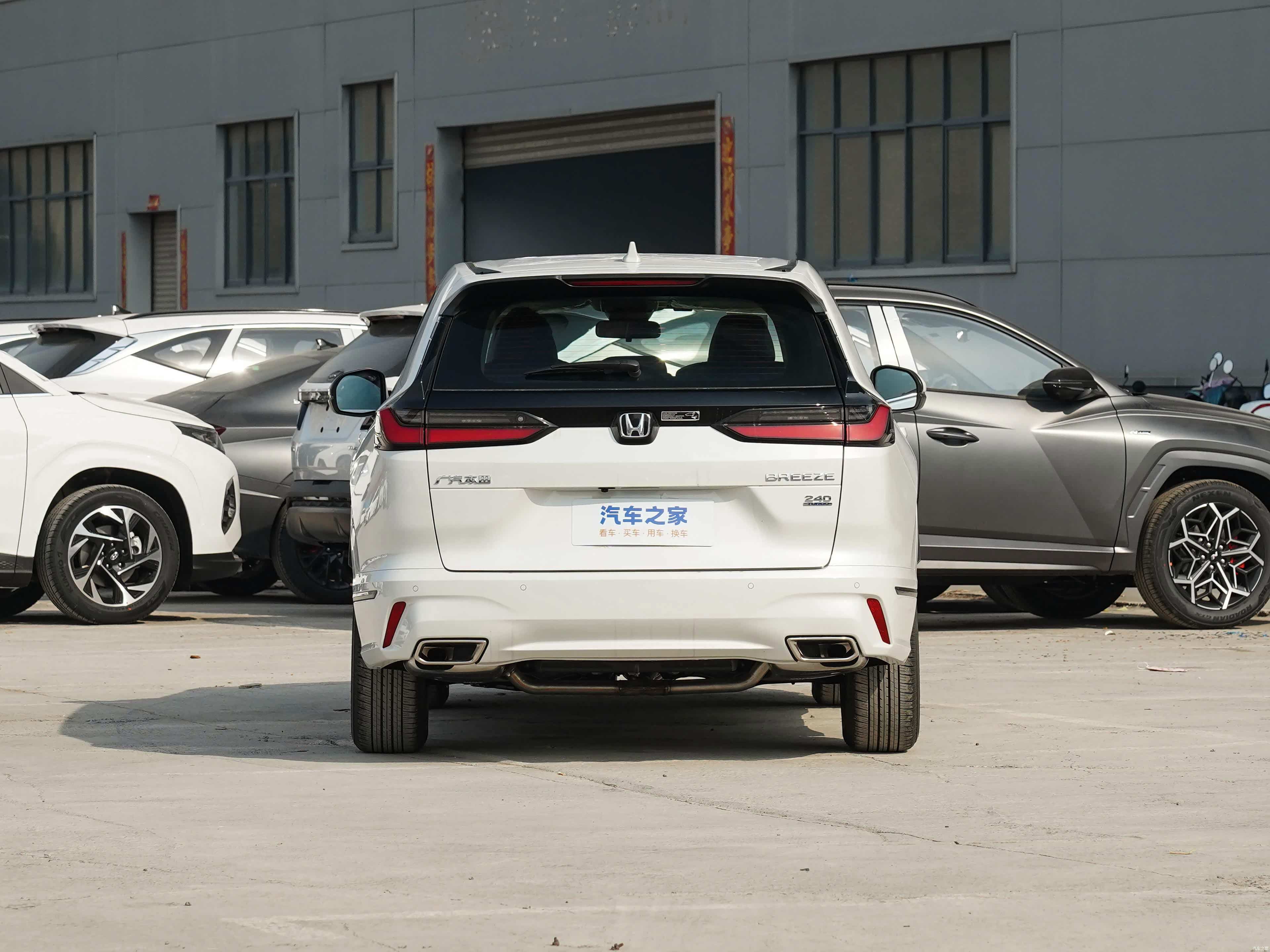 /引自汽车之家图库