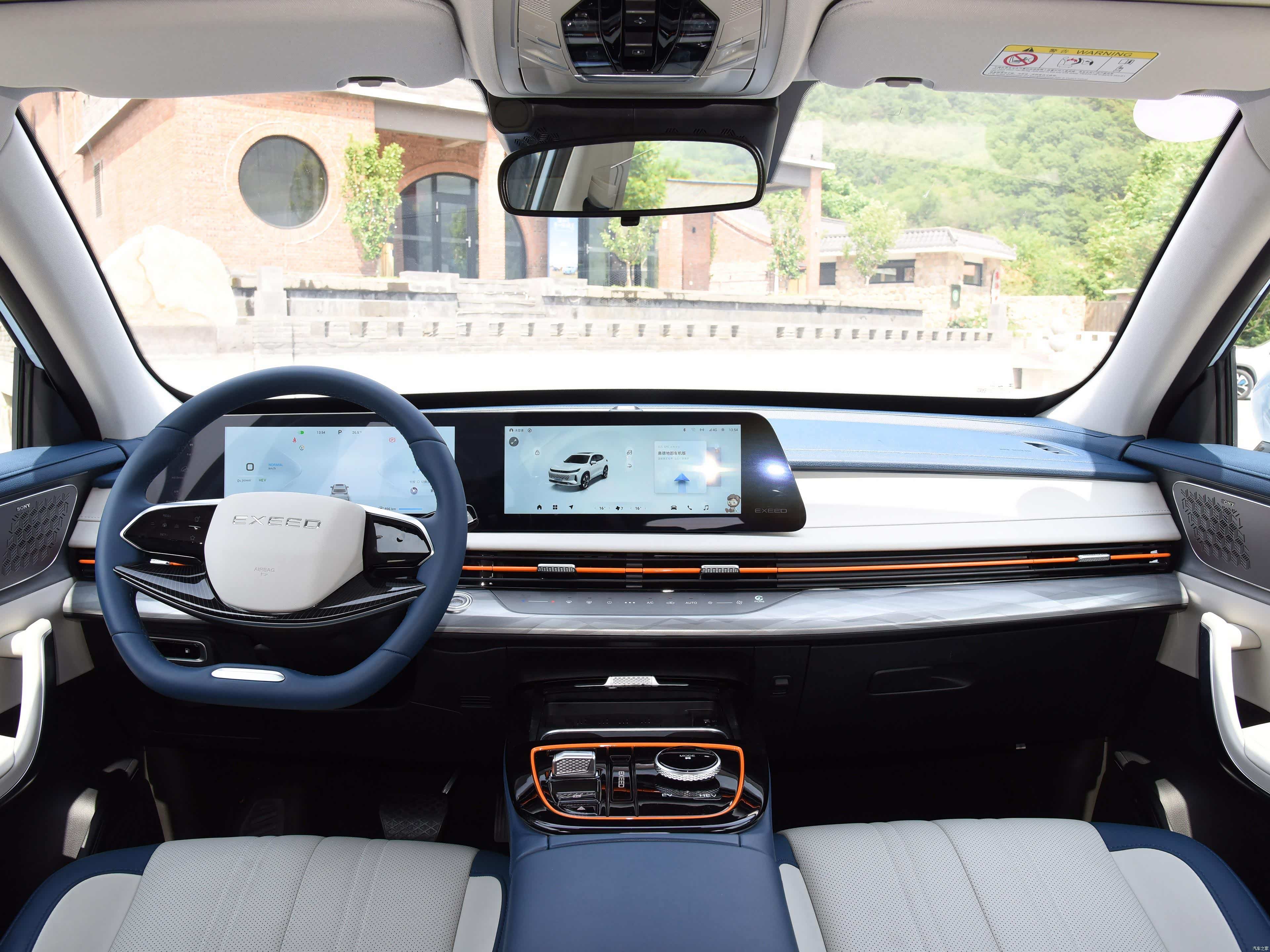 /引自汽车之家图库