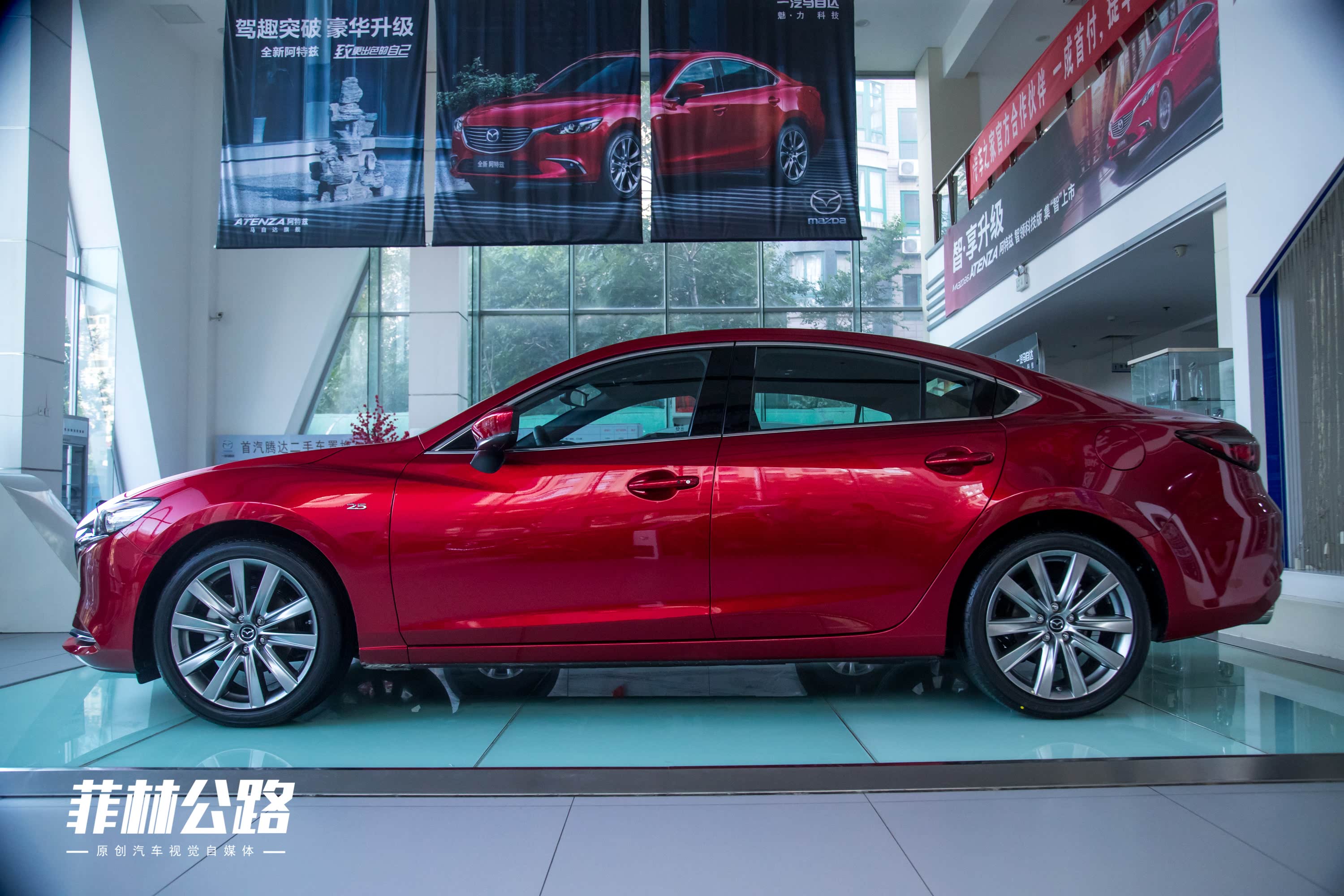 2020款 2.5L 蓝天至尊版