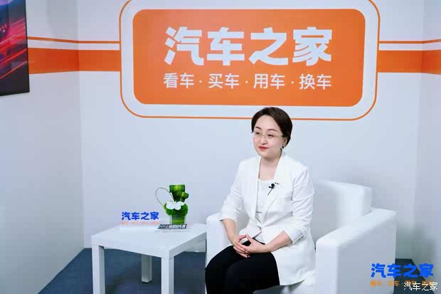 汽車(chē)之家