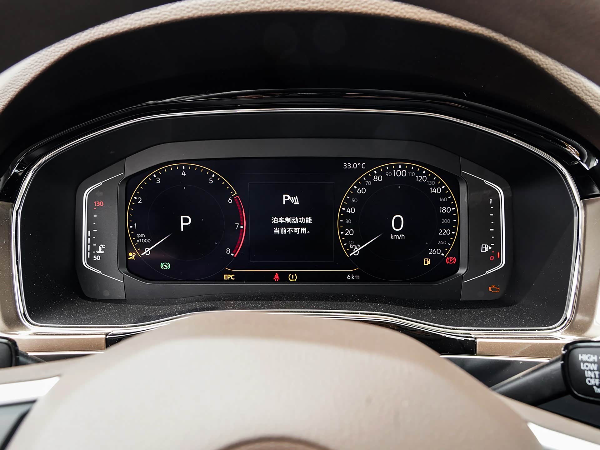 /引自汽车之家图库