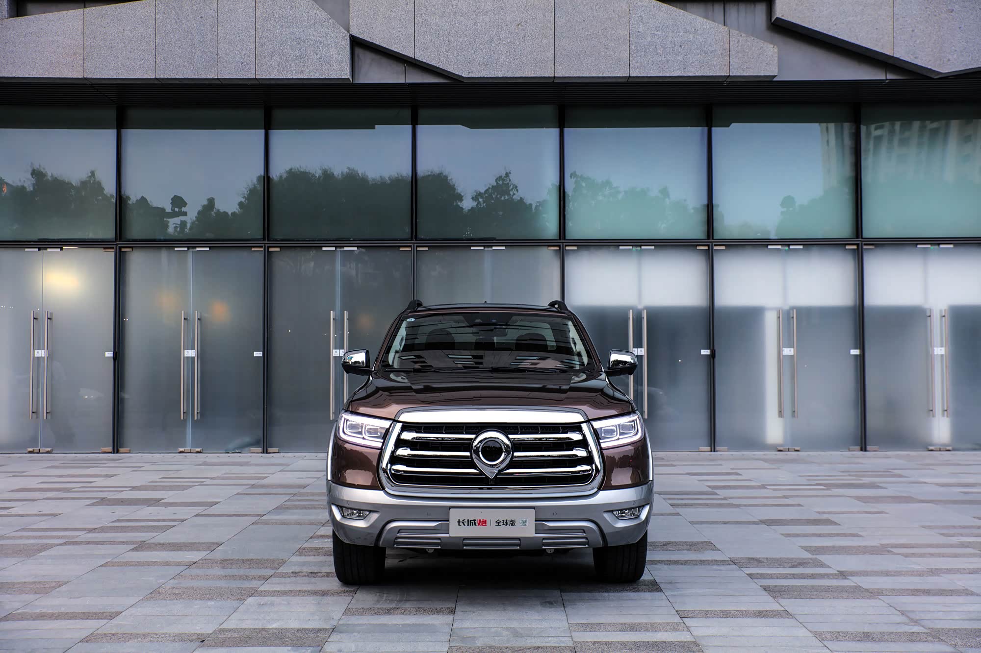 2026款长城乘用炮正式上市 售12.68万起 舒适性能双全再定义皮卡新标杆