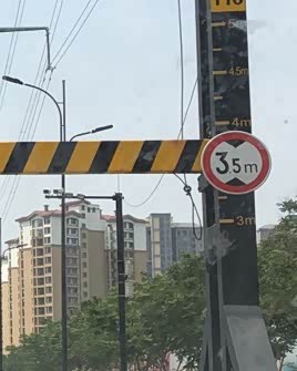 限高杆，好危险