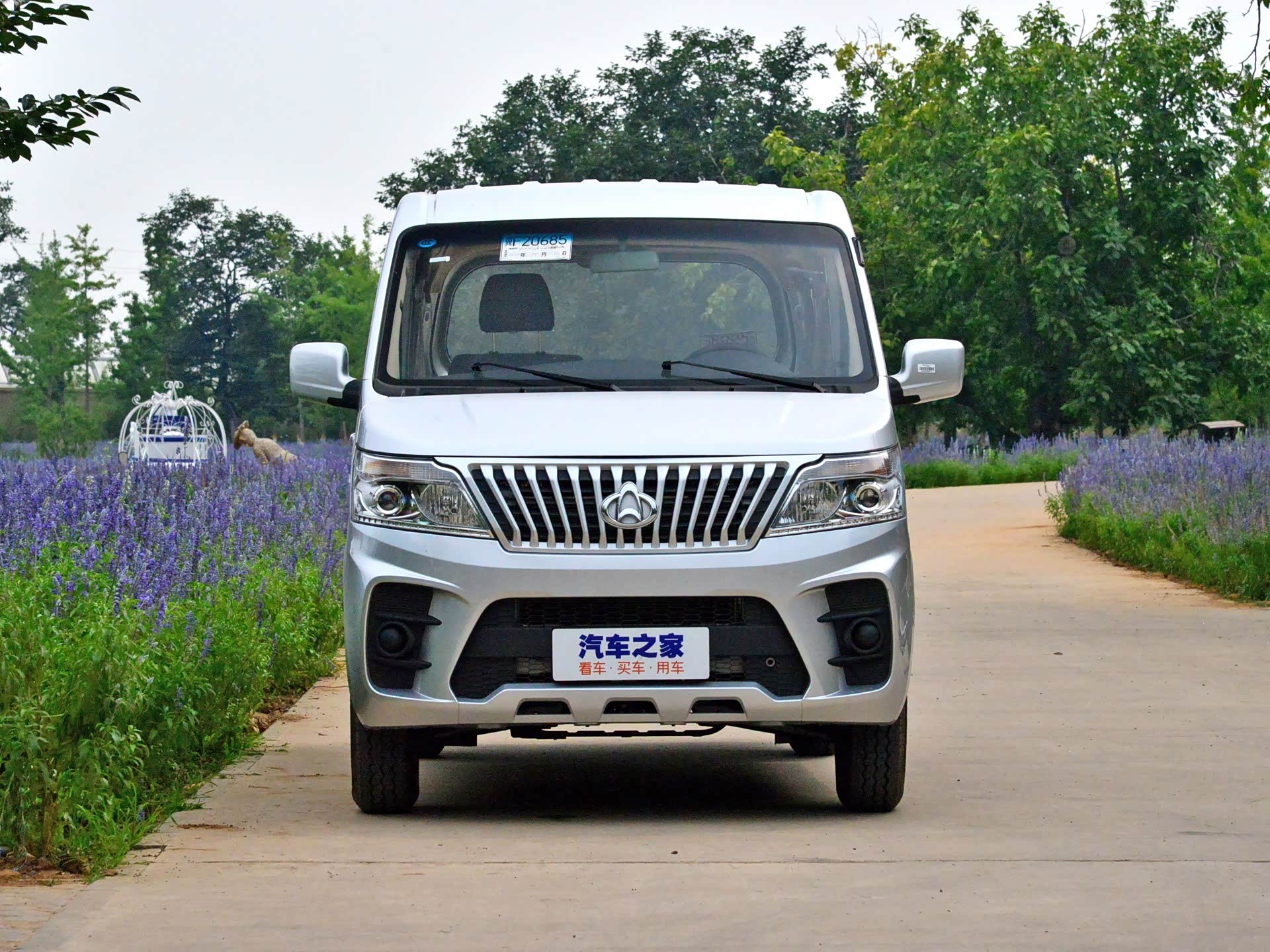 /引自汽车之家图库