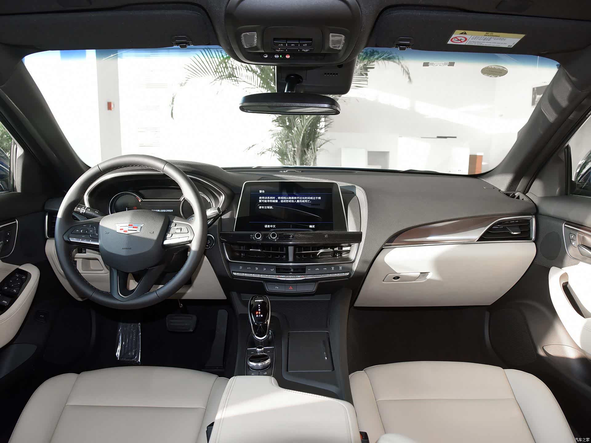 /引自汽车之家图库