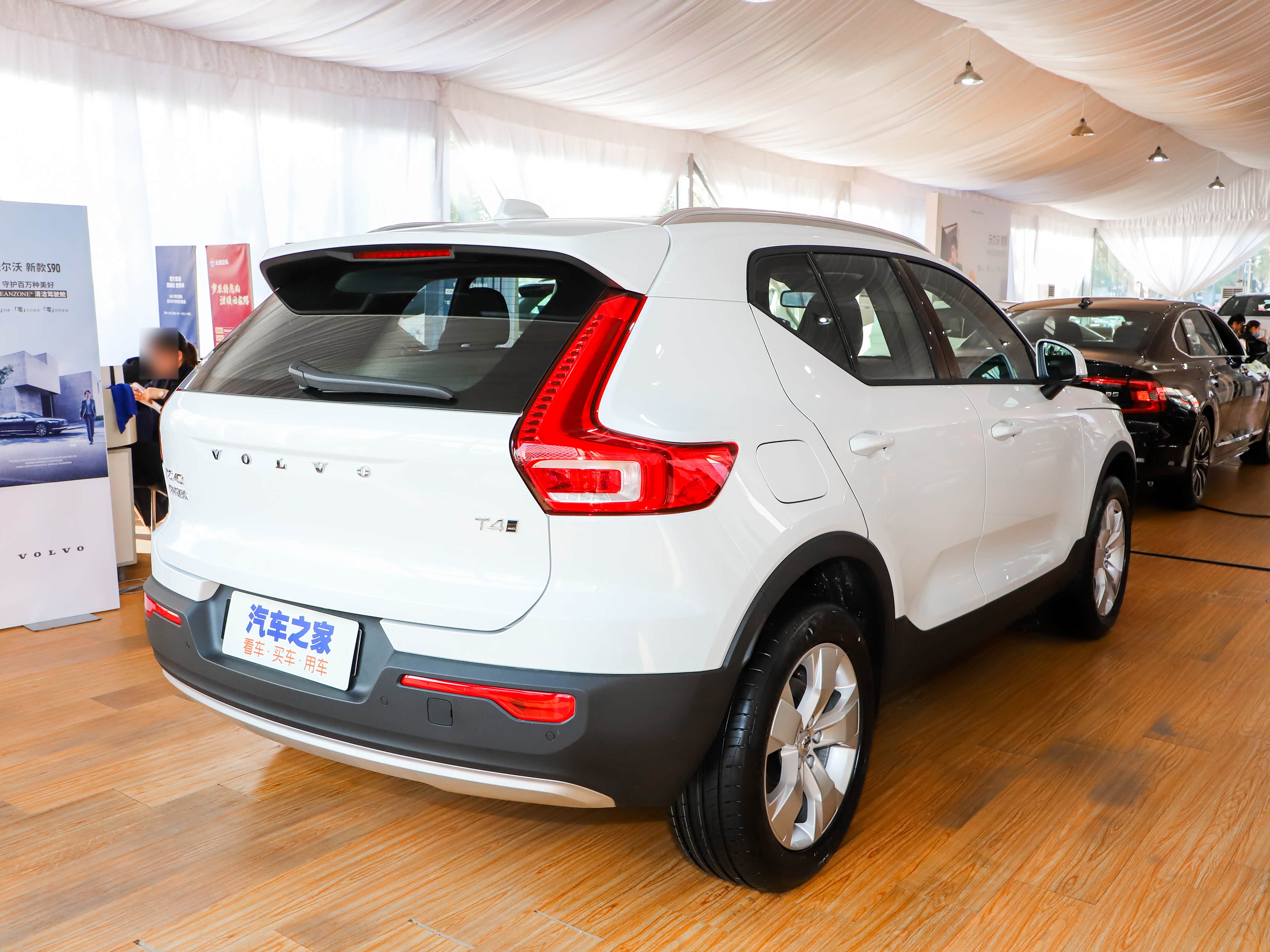 /引自汽车之家图库