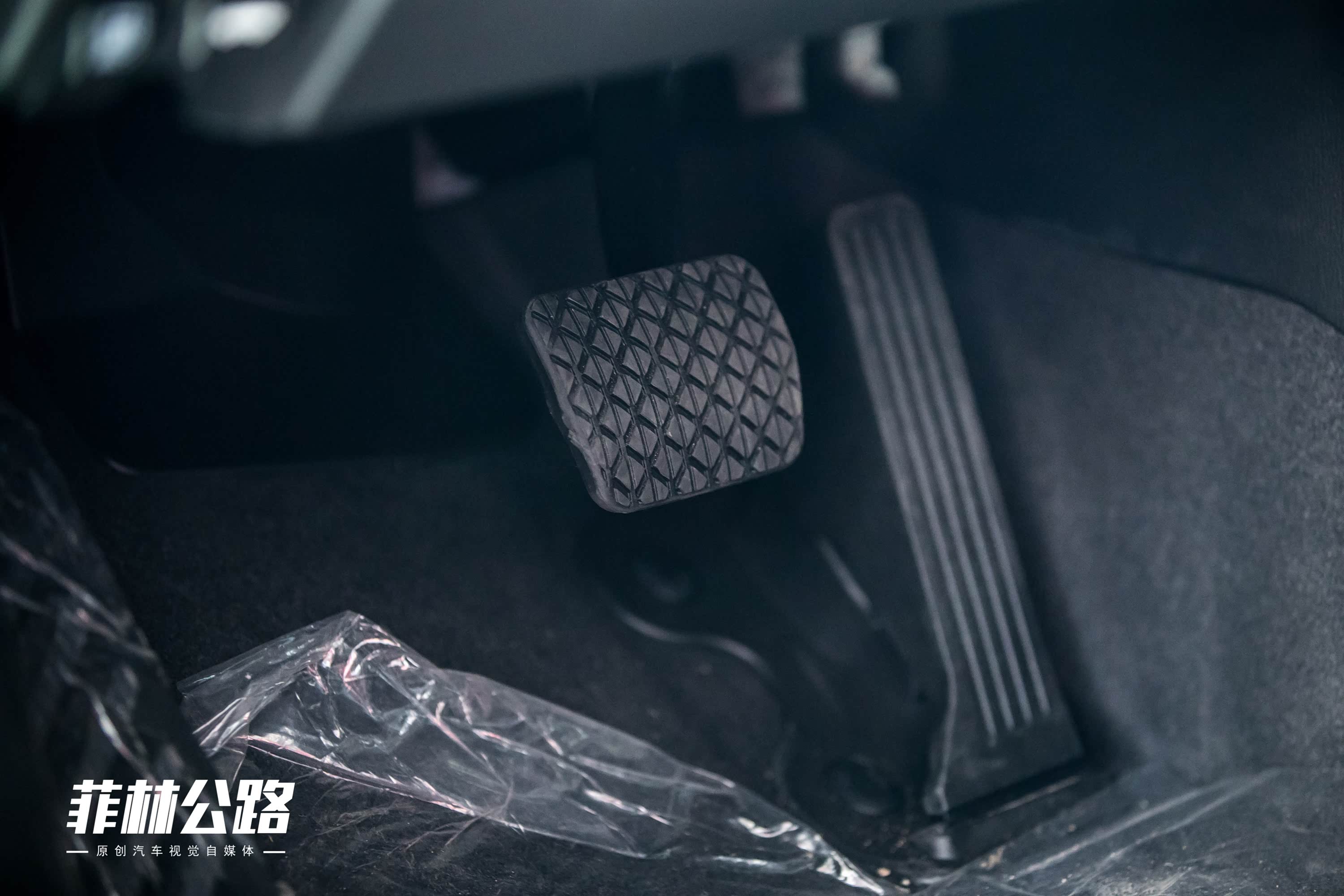 2020款 2.5L 蓝天至尊版