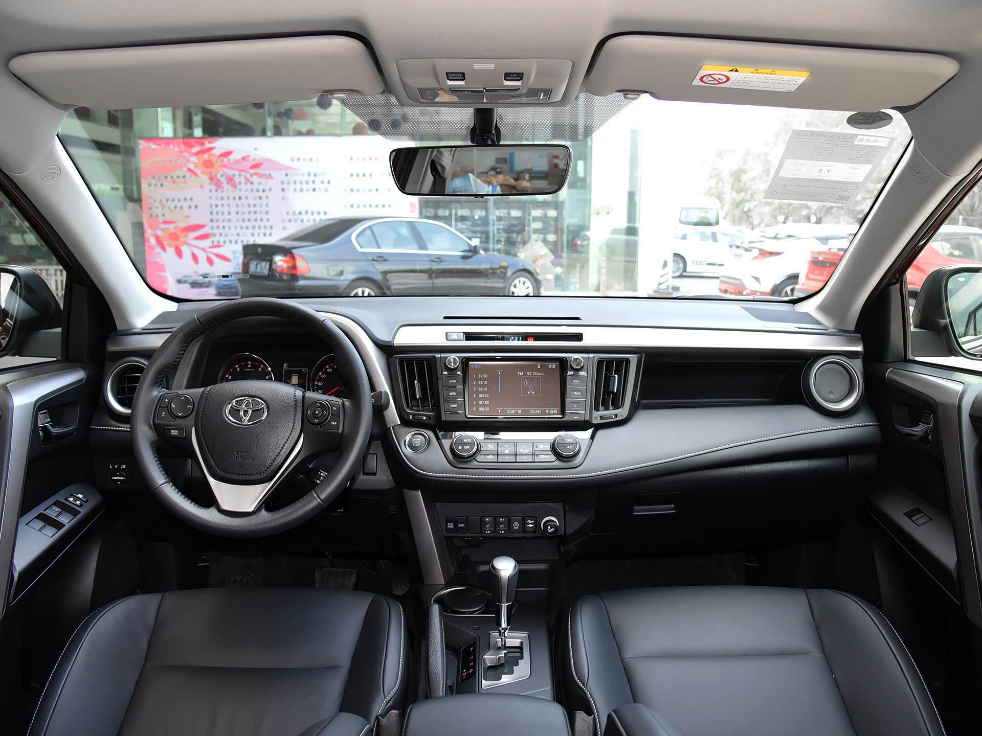 /引自汽车之家图库