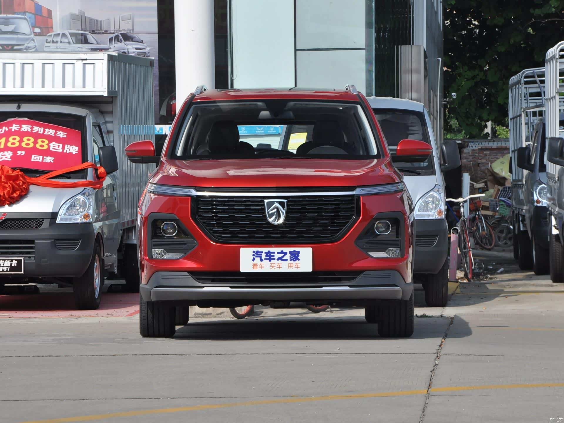 /引自汽车之家图库