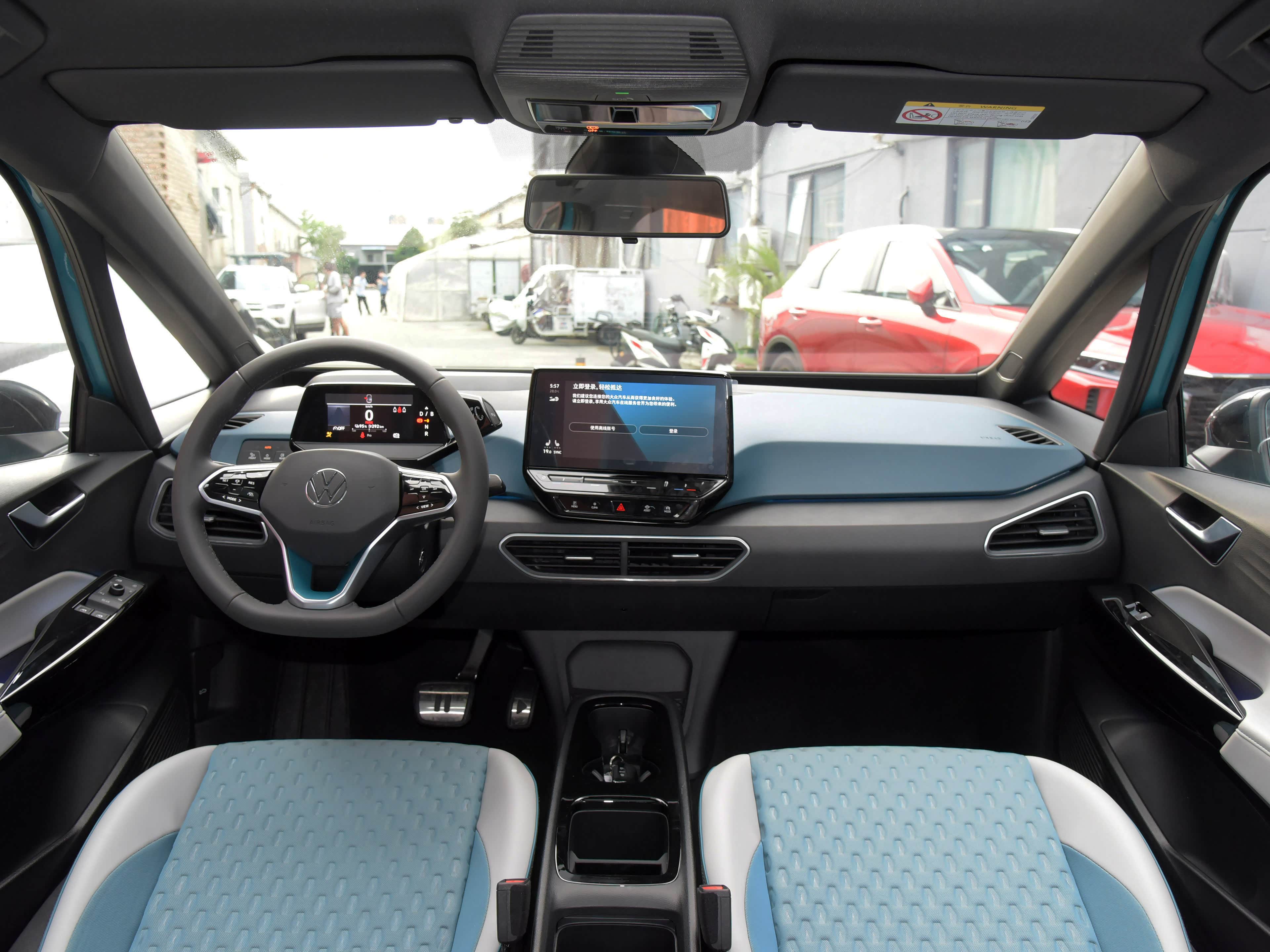 /引自汽车之家图库