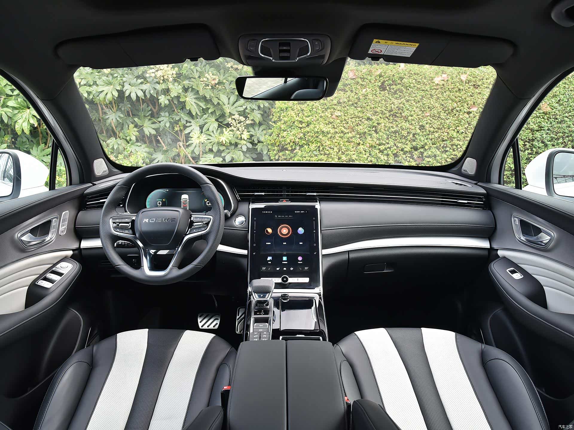 现款荣威RX5 MAX/引自汽车之家图库