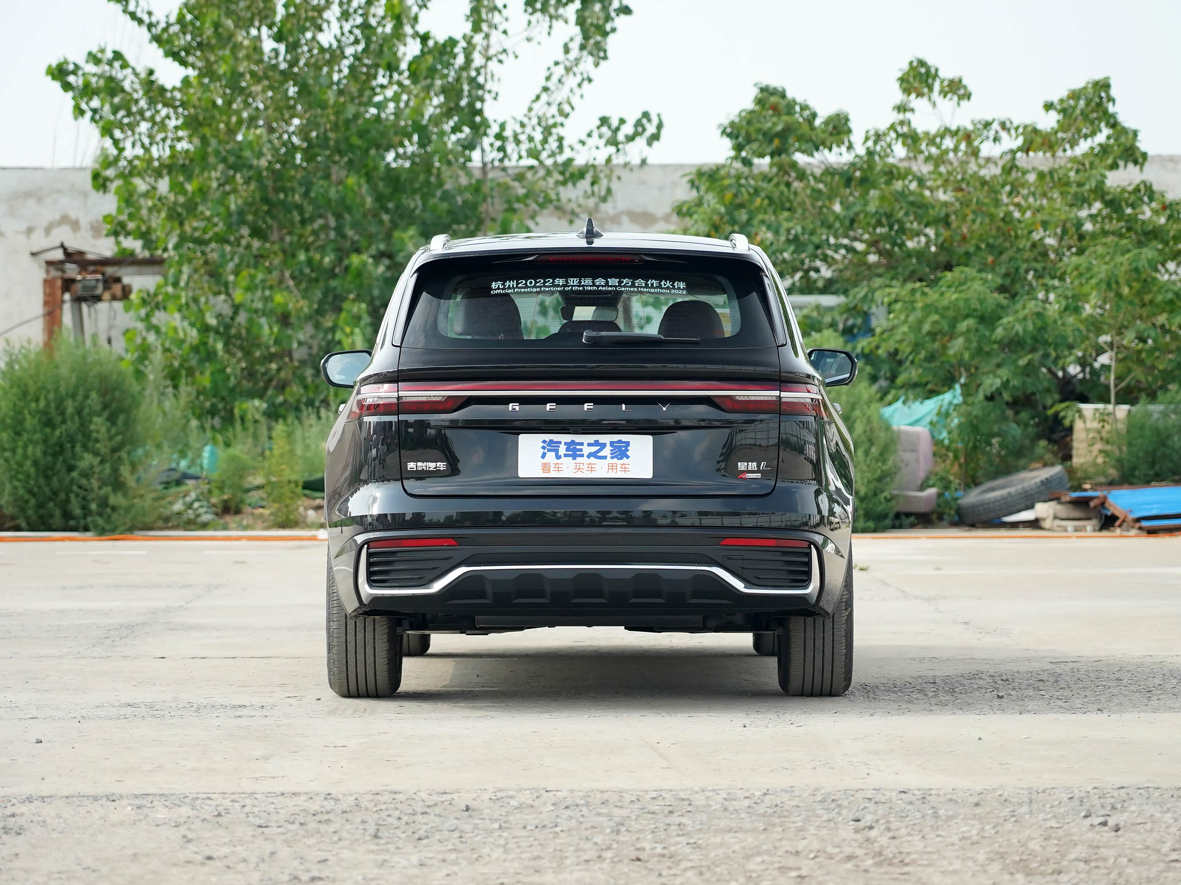 /引自汽车之家图库