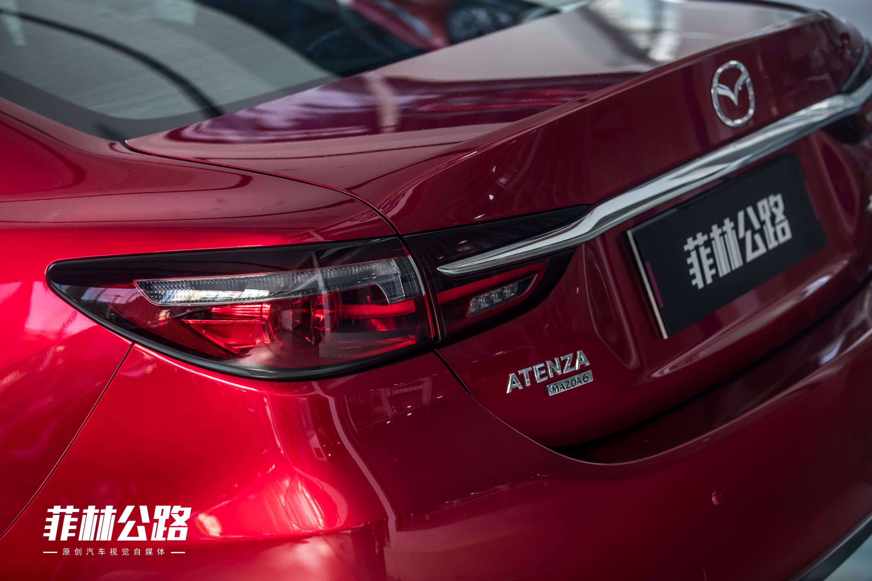 2020款 2.5L 蓝天至尊版