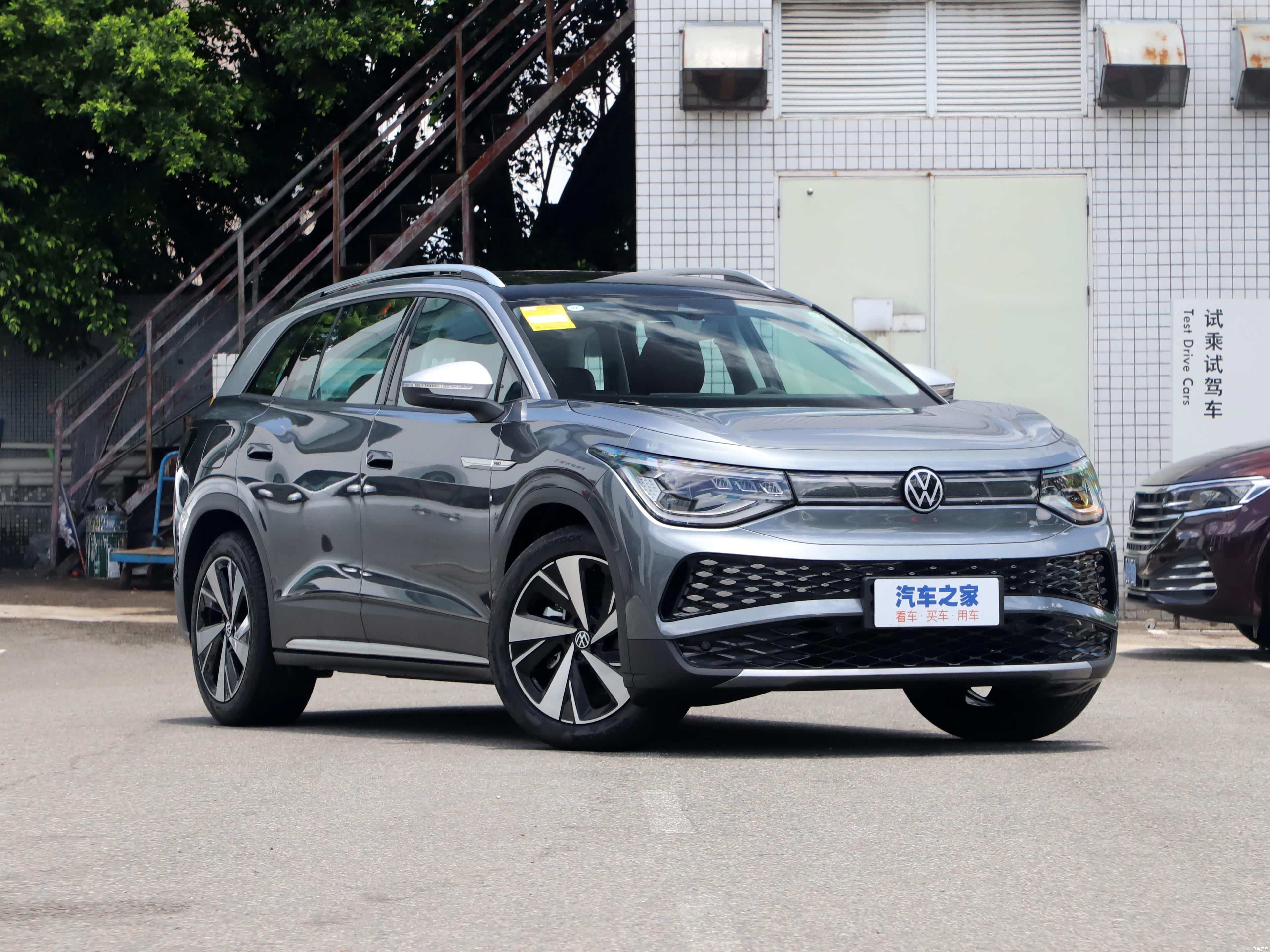 /引自汽车之家图库