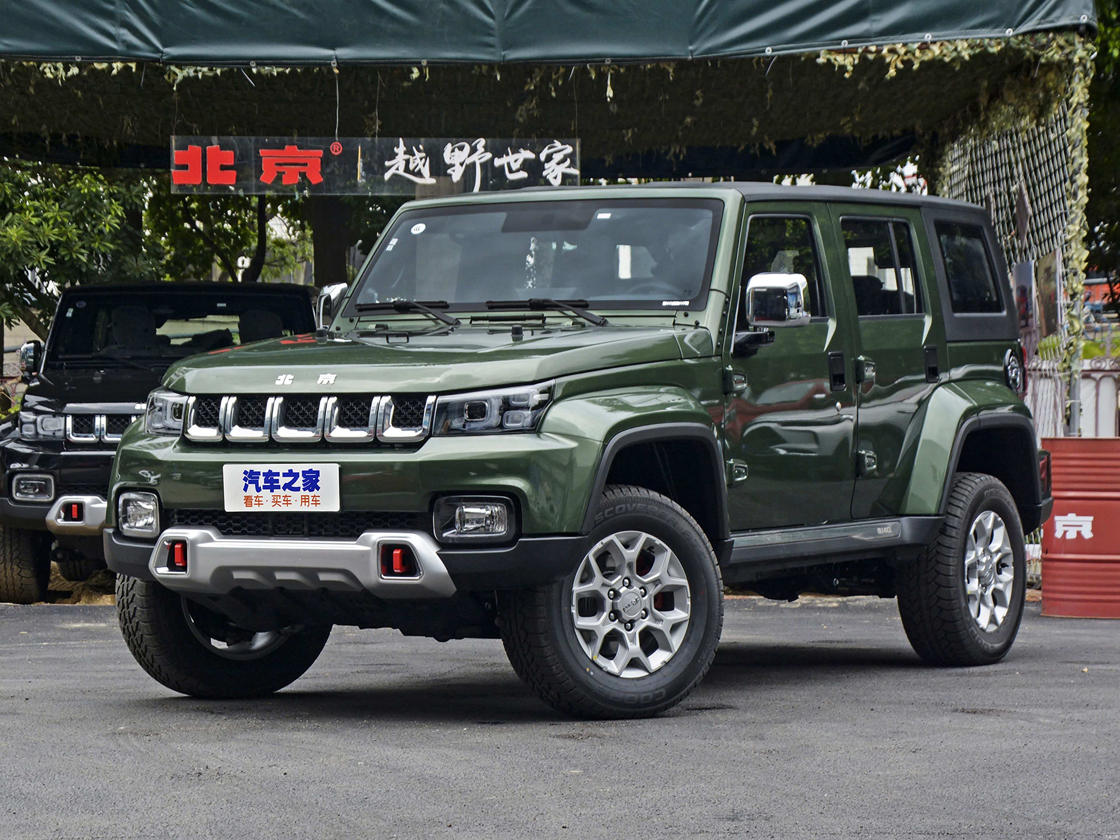越野玩家如何选车 盘点现在能买到的经济适用型硬派suv