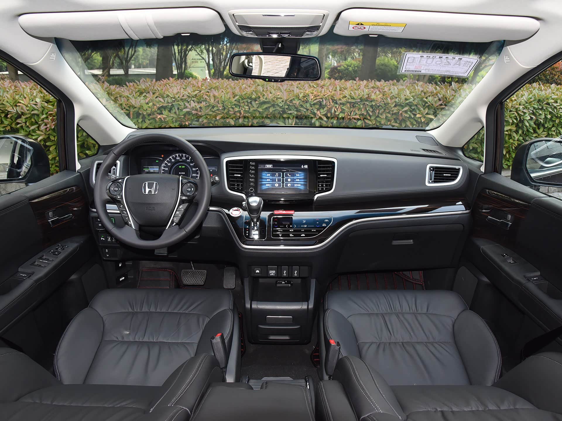 /引自汽车之家图库