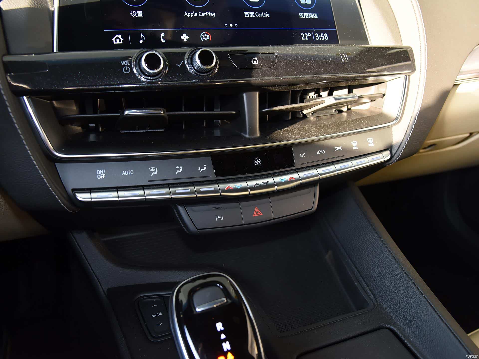 /引自汽车之家图库