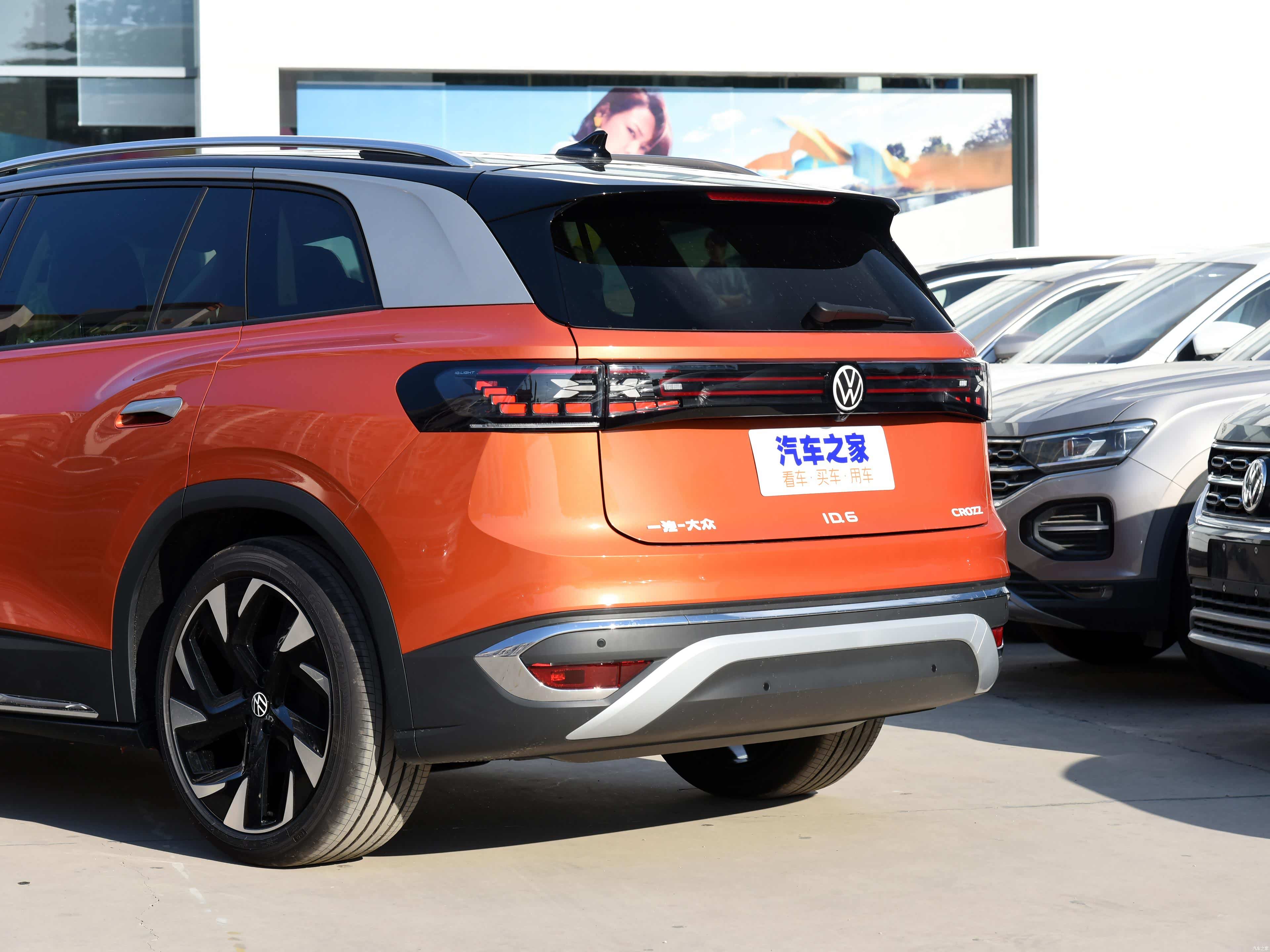 /引自汽车之家图库