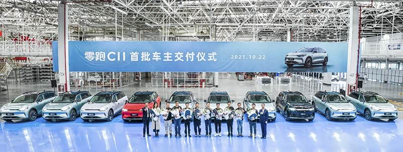 ▲ 2021年10月，零跑C11上市并开启交付