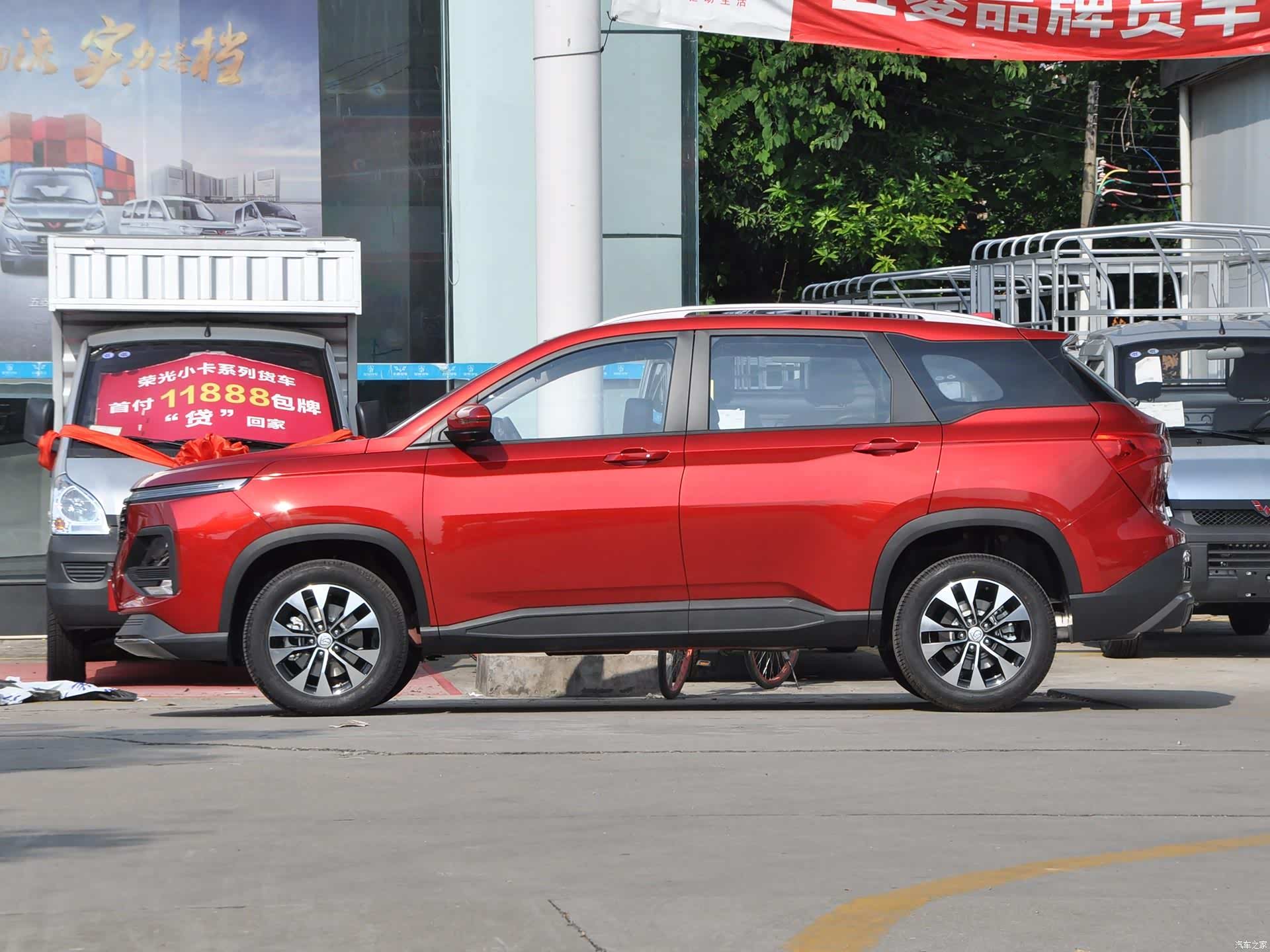 /引自汽车之家图库