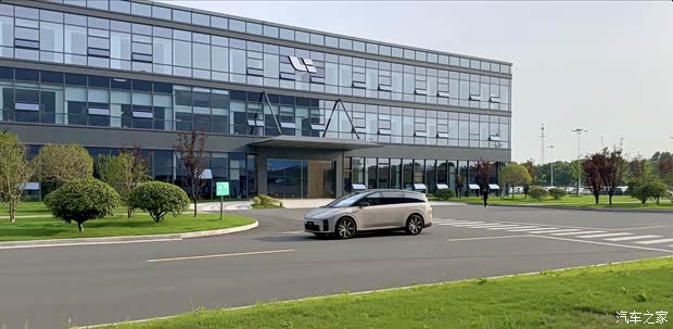 汽车之家