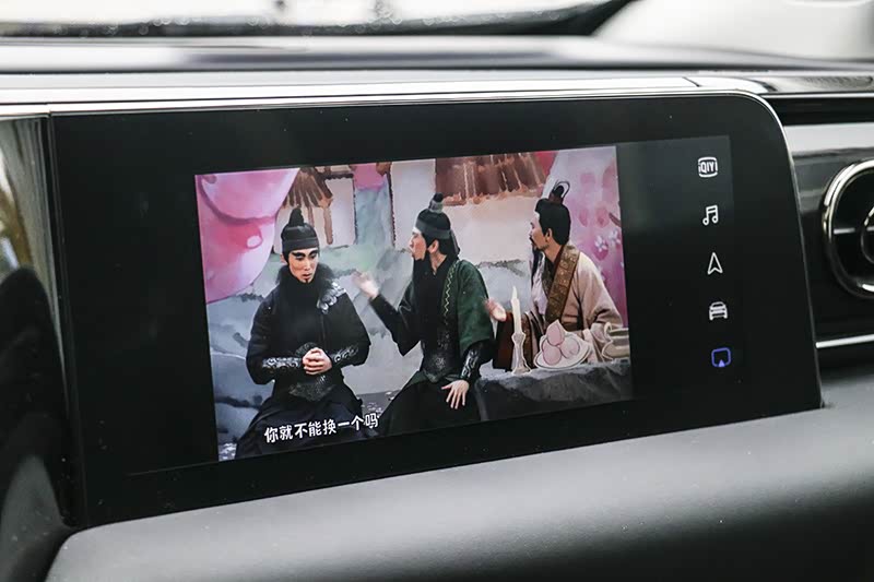 ▲ 副驾：手机投屏