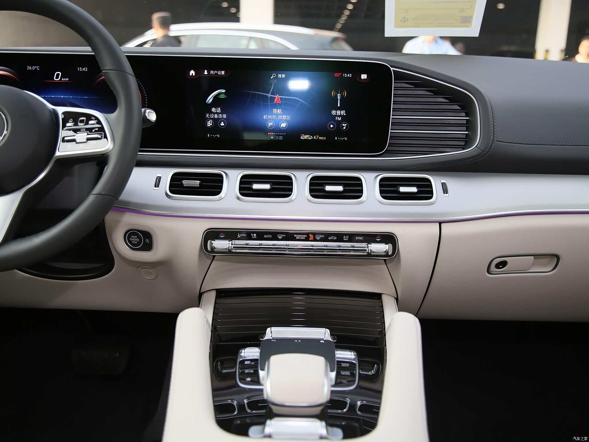 /引自汽车之家图库